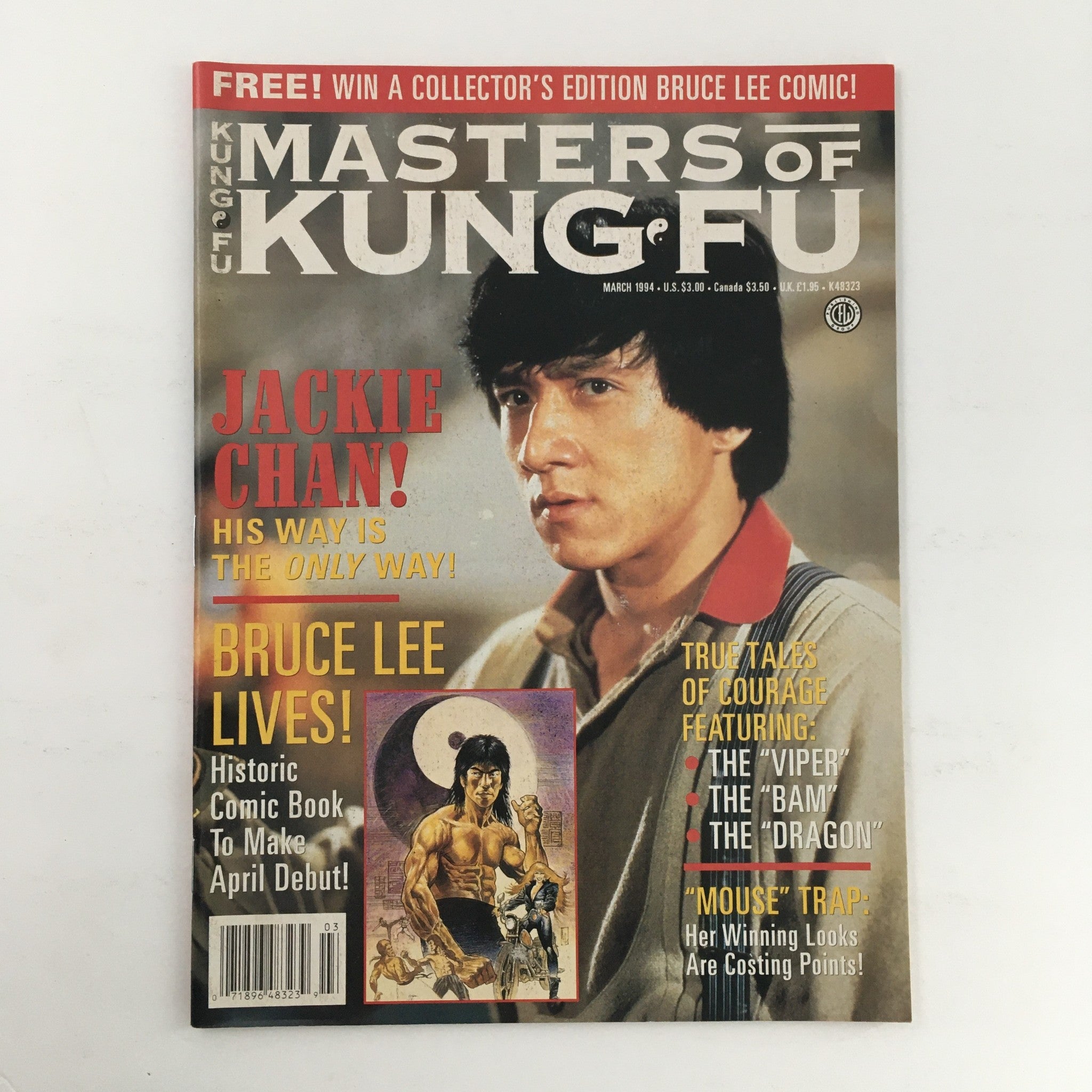 Masters of Kung Fu Magazine March 1994 Vol 1 #10 Jackie Chan Feature No Label VG