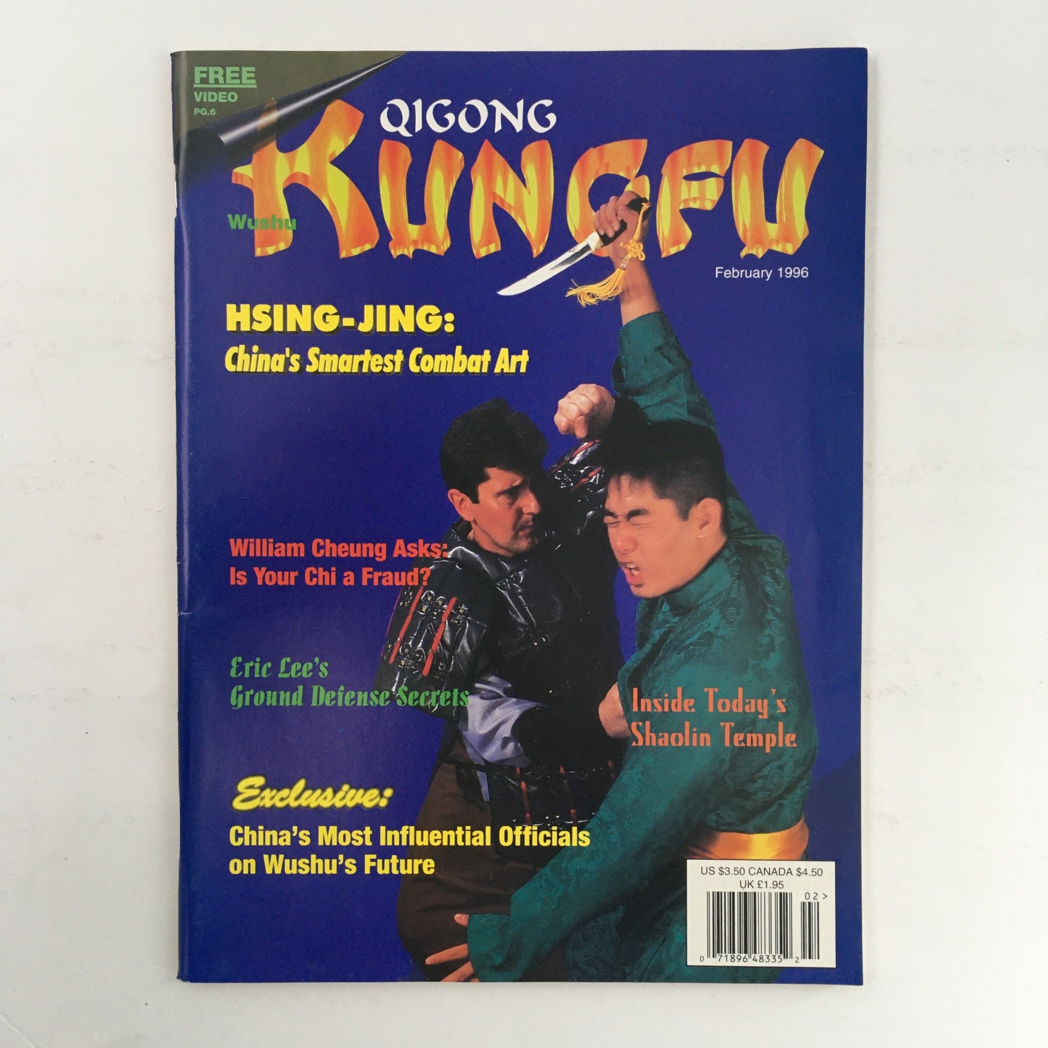 Qigong Wushu Kung Fu Magazine Winter 1996 Peter Chema & Grandmaster Chang, VG