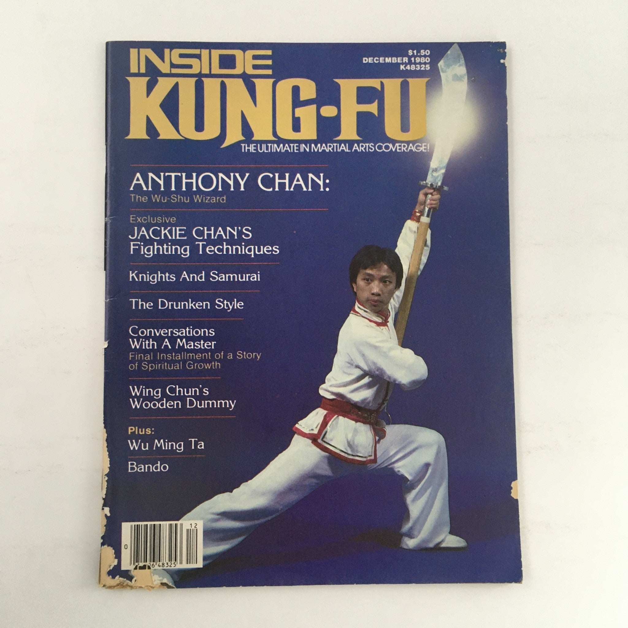 Inside Kung Fu Magazine December 1980 Vol 6 #12 Anthony Chan Feature, No Label