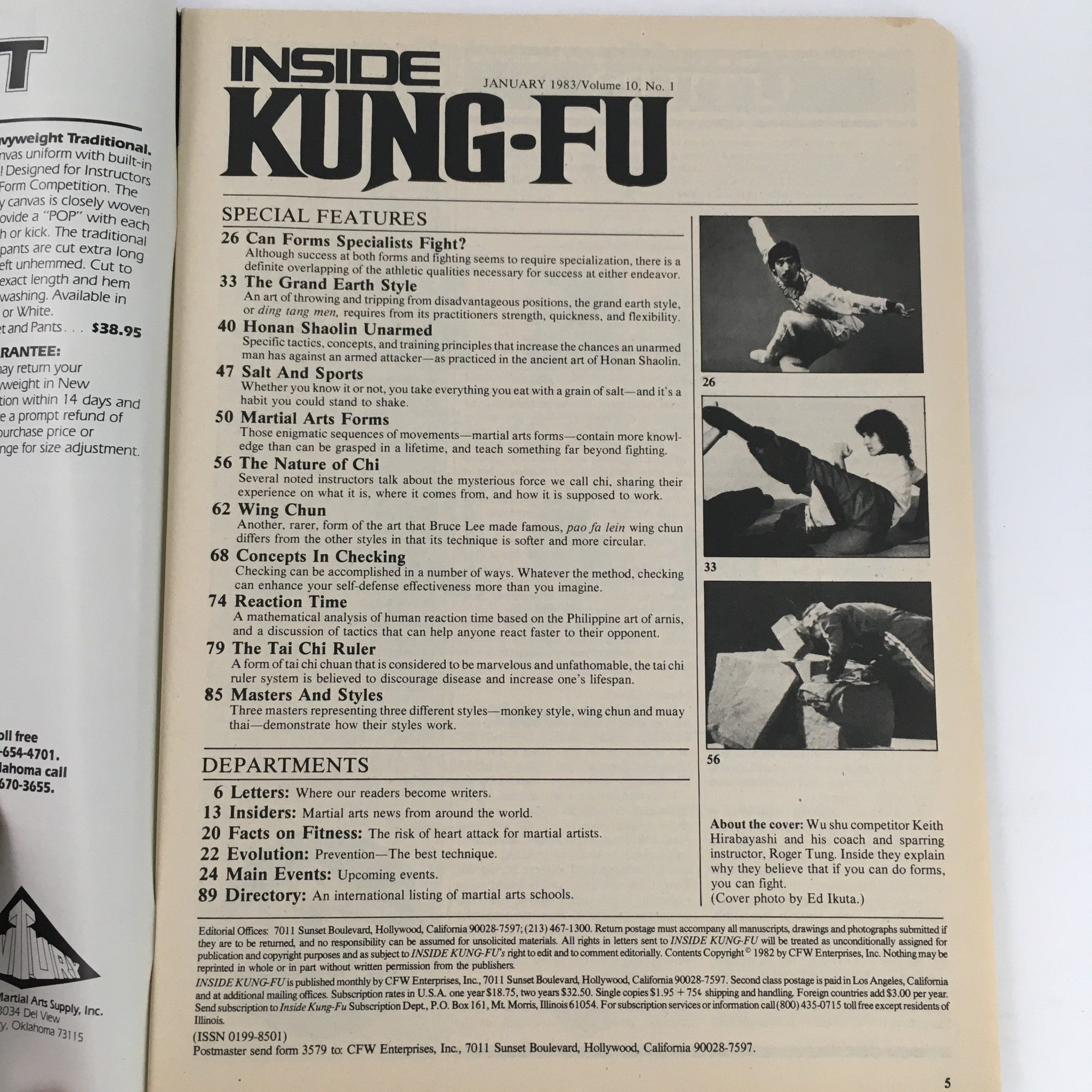 Inside Kung Fu Magazine January 1983 Vol 10 #1 Keith Hirabayashi & Roger Tung