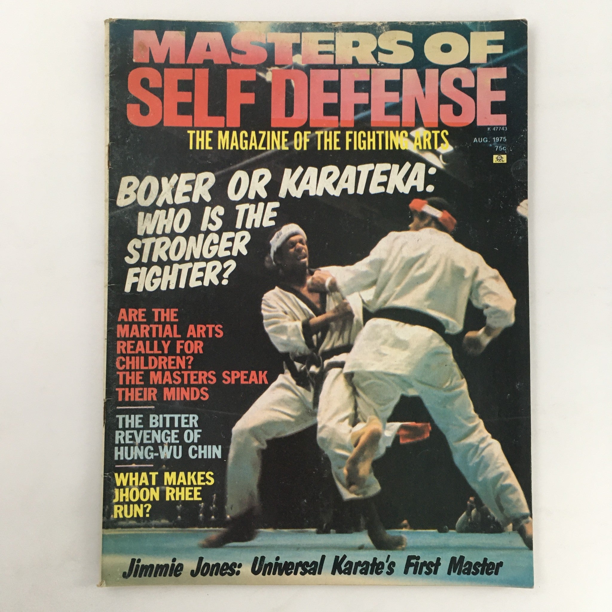 Masters of Self Defense Magazine August 1975 Vol 2 #2 Jimmie Jones Feature