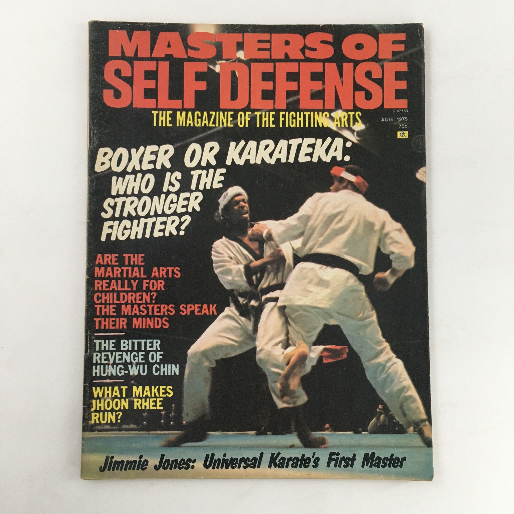 Masters of Self Defense Magazine August 1975 Vol 2 #2 Jimmie Jones, No Label