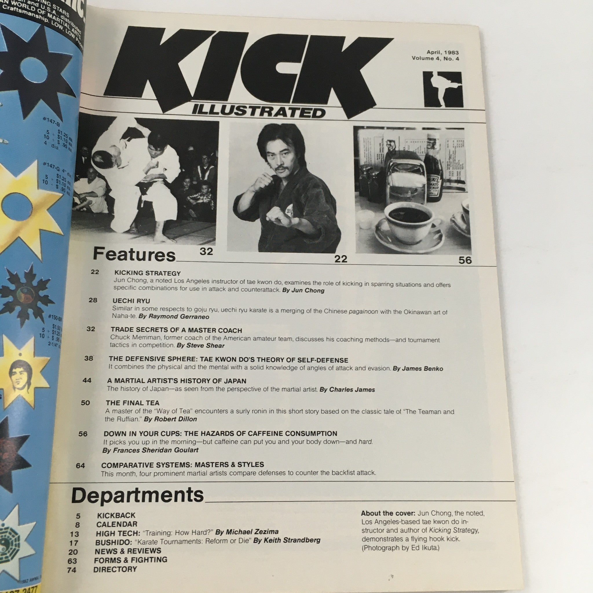 Kick Illustrated Magazine April 1983 Vol 4 #4 Jun Chong Feature, No Label