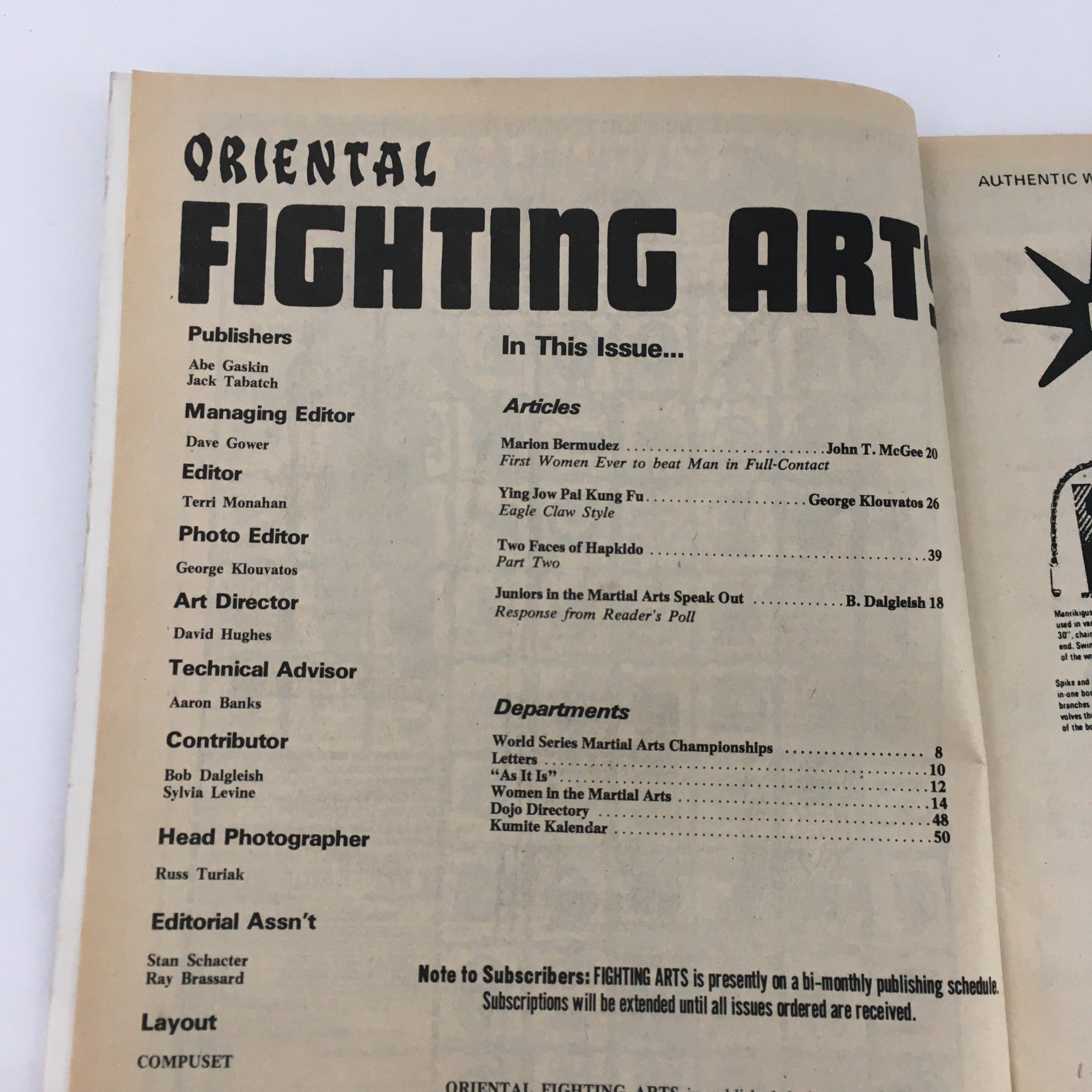 Oriental Fighting Arts Magazine November 1975 Vol 2 #4 Sifu Shum Liumg Feature