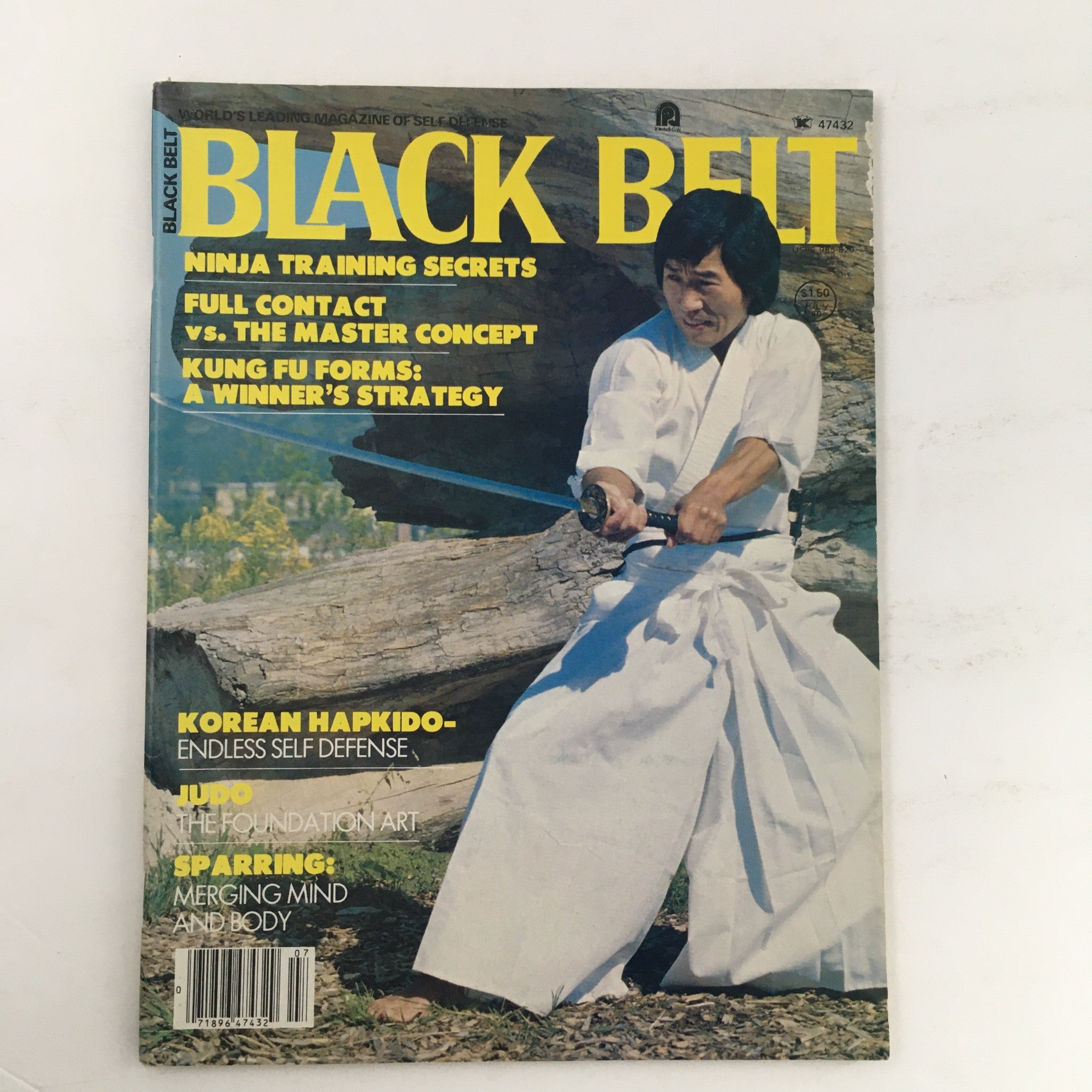 Black Belt Magazine July 1980 Vol 18 #7 Hidy Ochiai Ninja Training Secrets