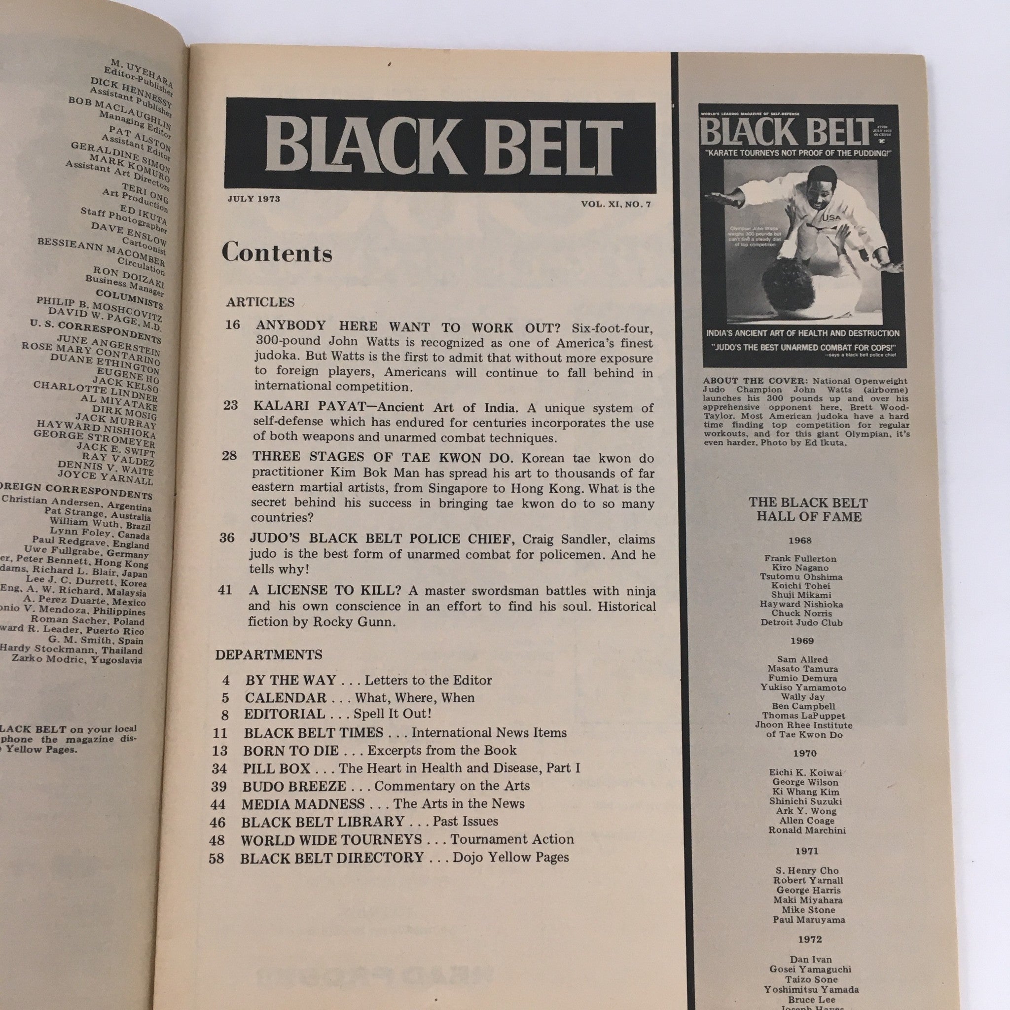 Black Belt Magazine July 1973 Vol 11 #7 Olympian John Watts Feature