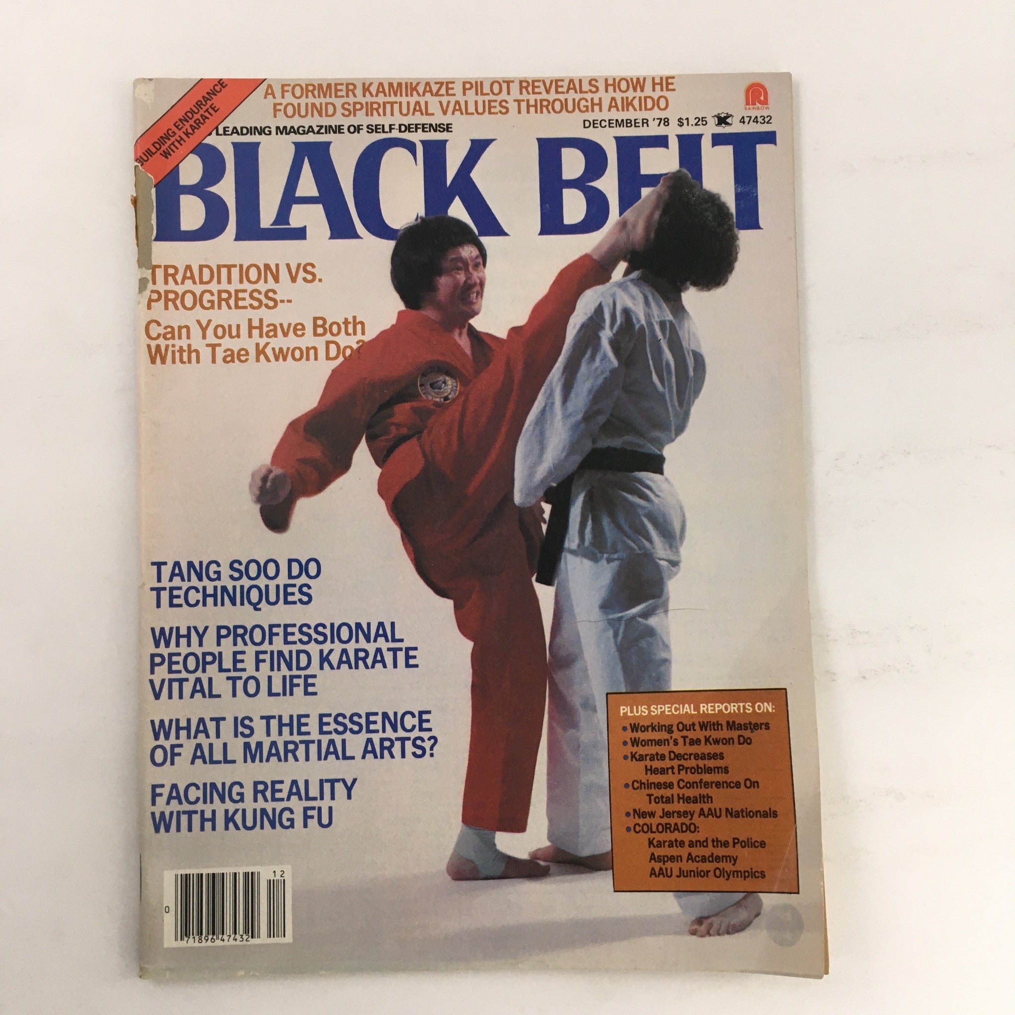 Black Belt Magazine December 1978 Vol 16 #12 Instructor Chung Eun Kim Feature