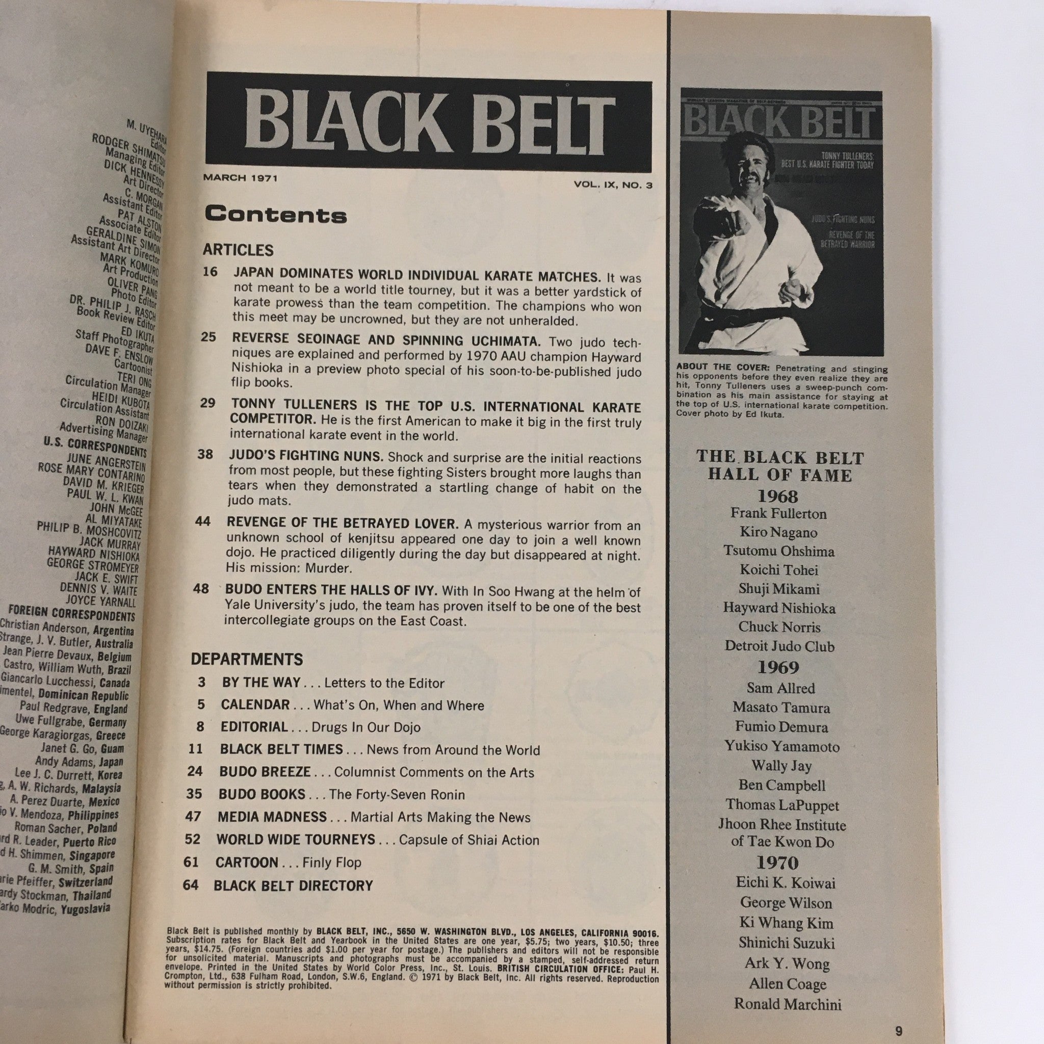 Black Belt Magazine March 1971 Vol 9 #3 Tonny Tulleners Karate Competitor