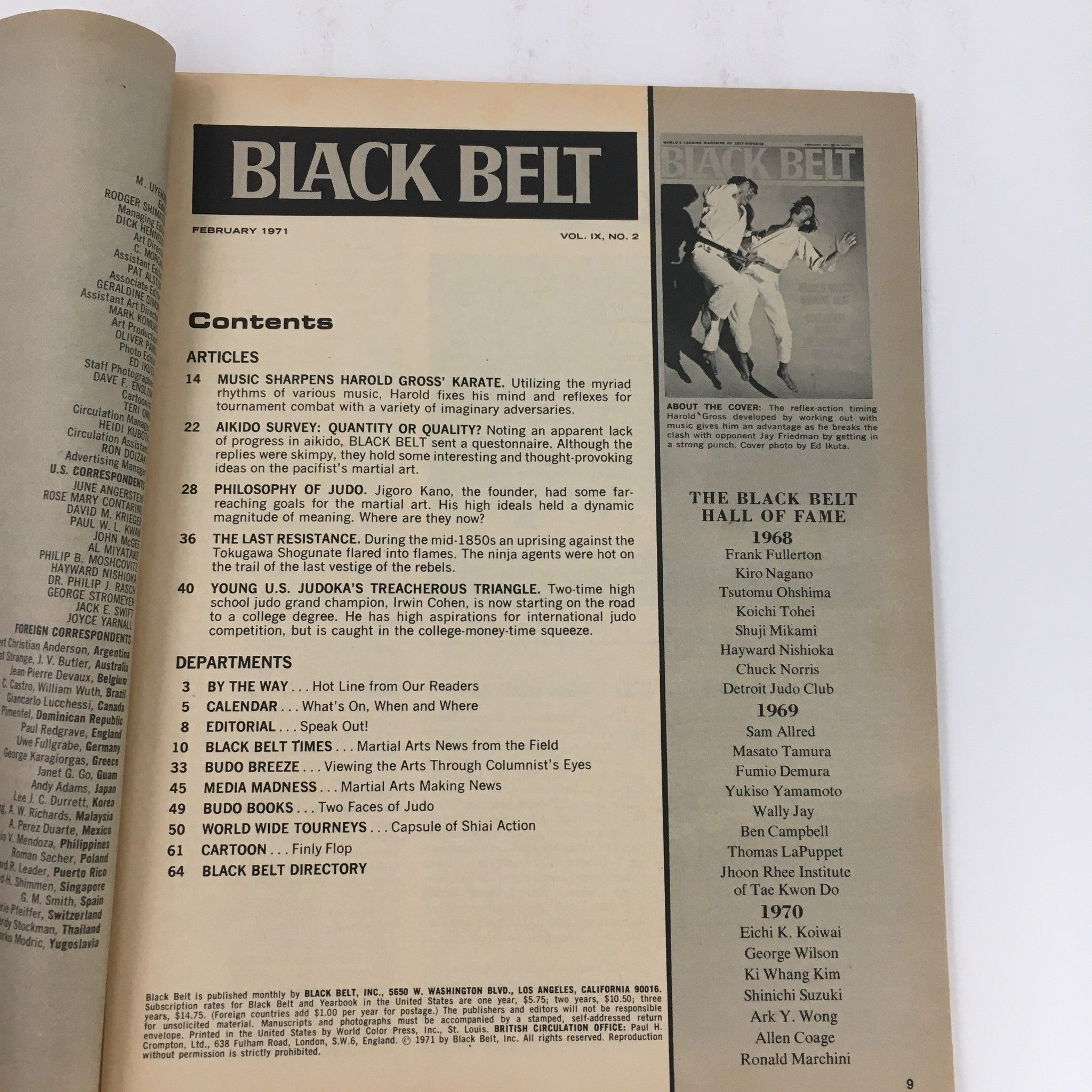 Black Belt Magazine February 1971 Vol 9 #2 Harold Gross & Jay Friedman Feature