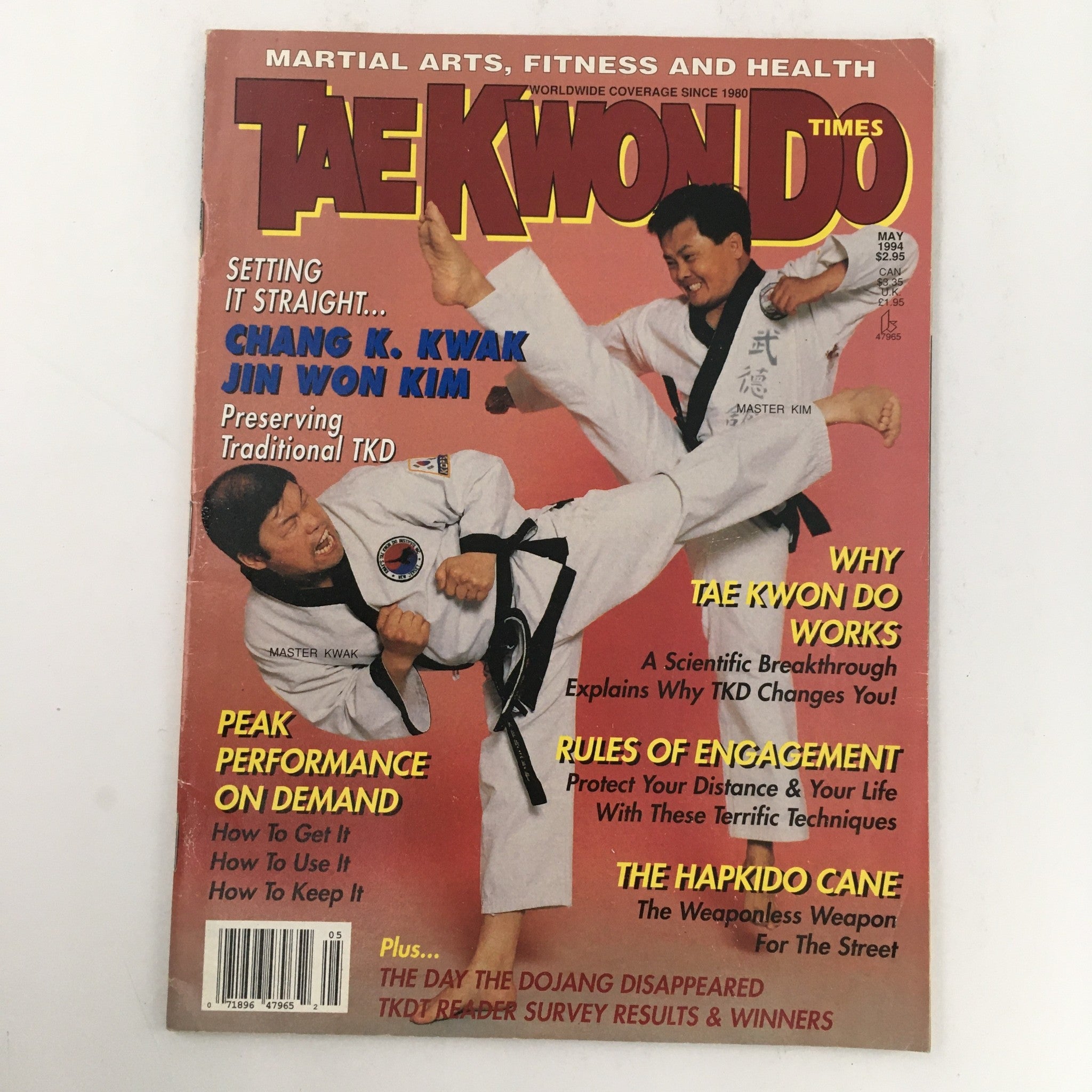 Tae Kwon Do Times Magazine May 1994 Vol 14 #5 Chang Kwak & Jin Won Kim Feature