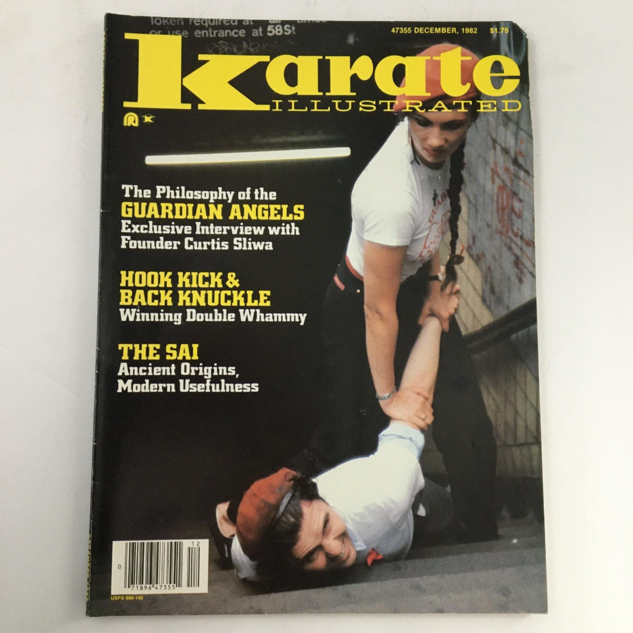 Karate Illustrated Magazine December 1982 Peter Cherna, Frank Rubinetti No Label