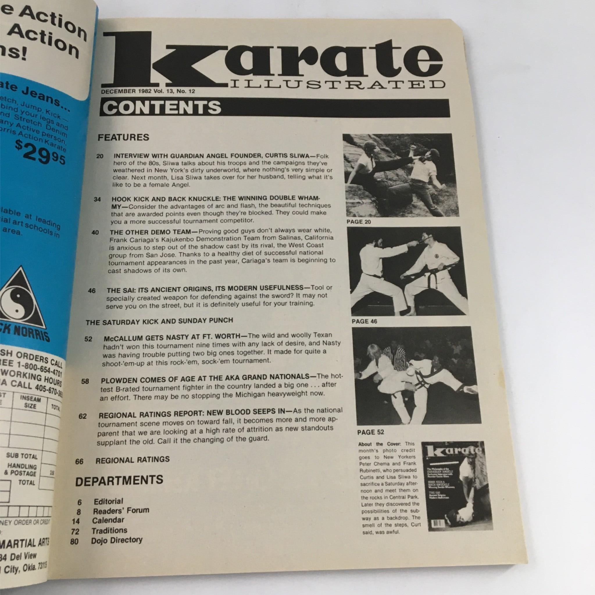 Karate Illustrated Magazine December 1982 Peter Cherna, Frank Rubinetti No Label