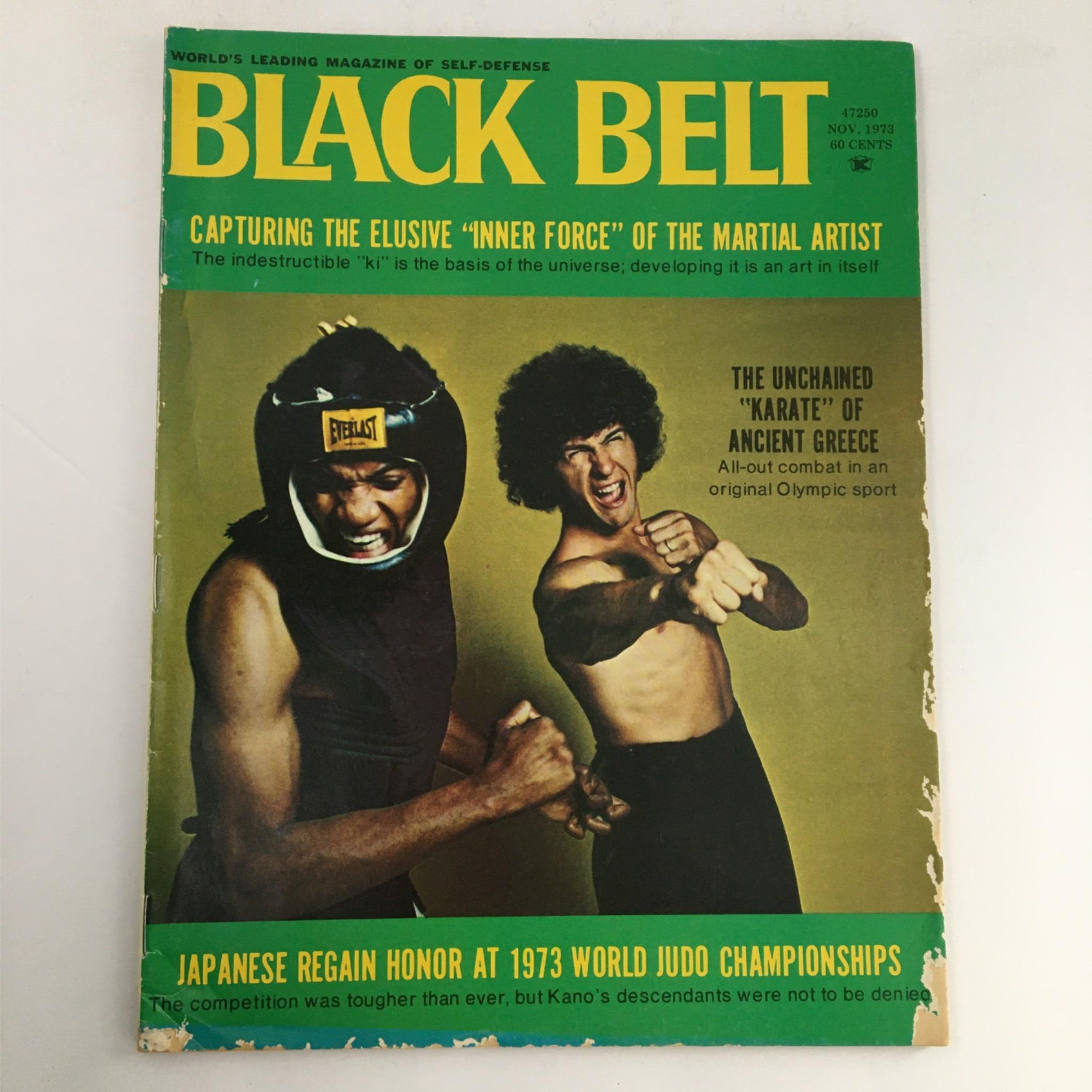 Black Belt Magazine November 1973 Jim Arvantis, Jerry Smith No Label