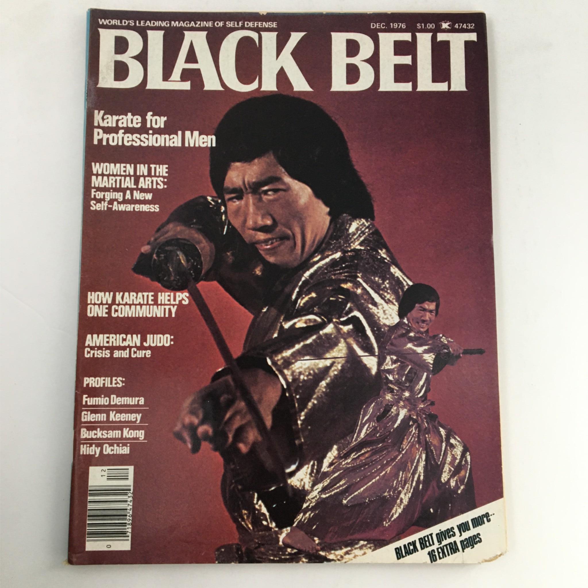 Black Belt Magazine December 1976 Hidy Ochiai, Fumio Demura No Label