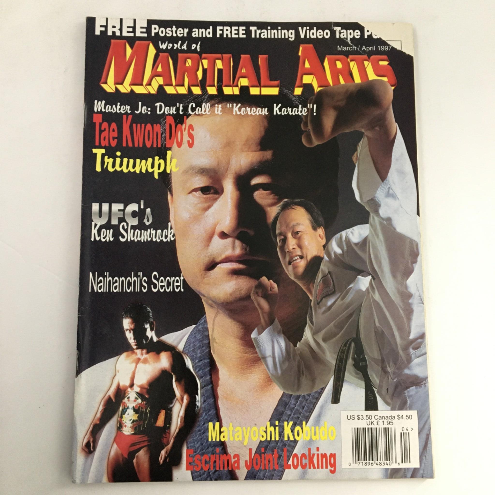 Martial Arts Magazine March/April 1997 Si Young Jo, Naihanchi Kata No Label