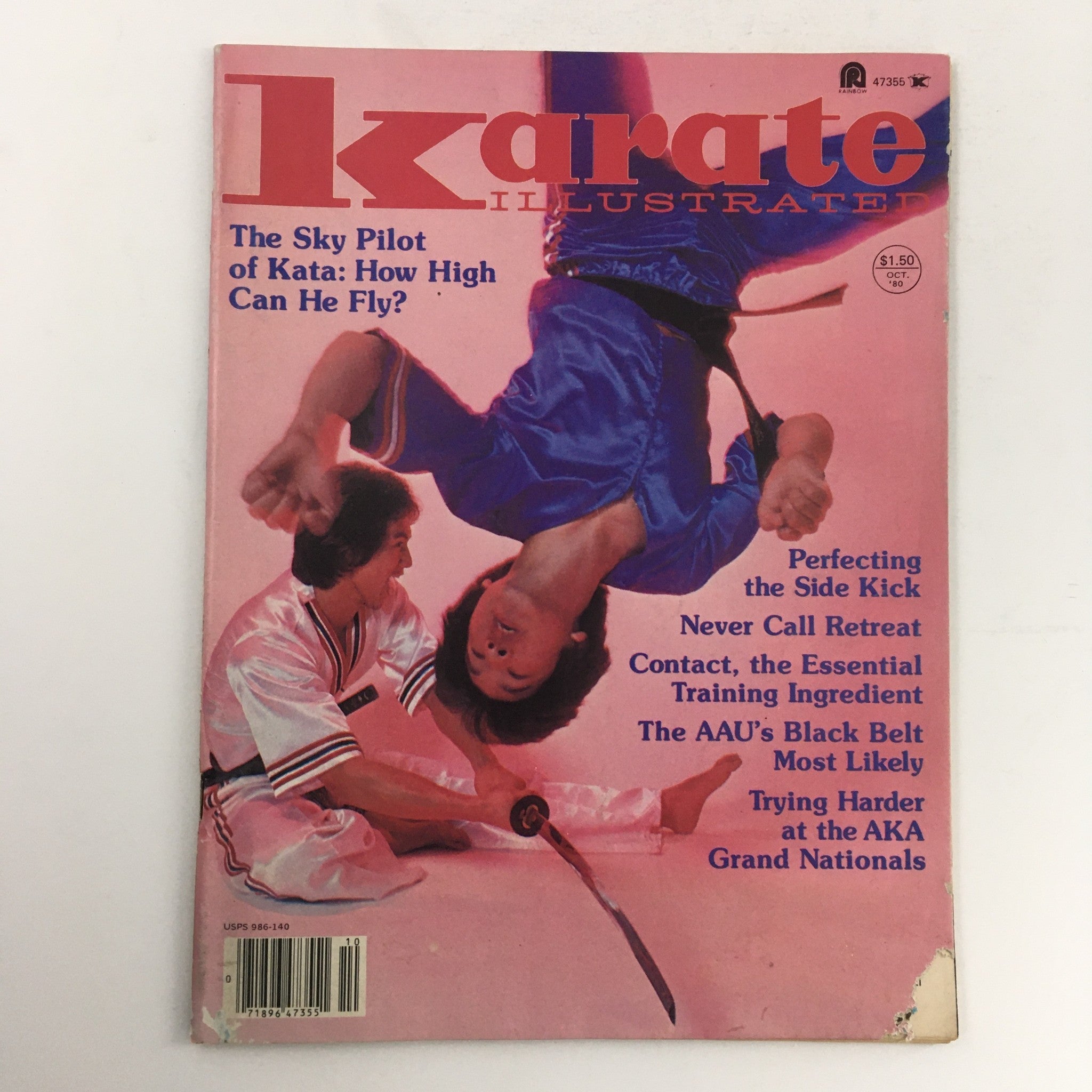 Karate Illustrated Magazine October 1980 Vol 11 #10 George Chung & Ernie Reyes