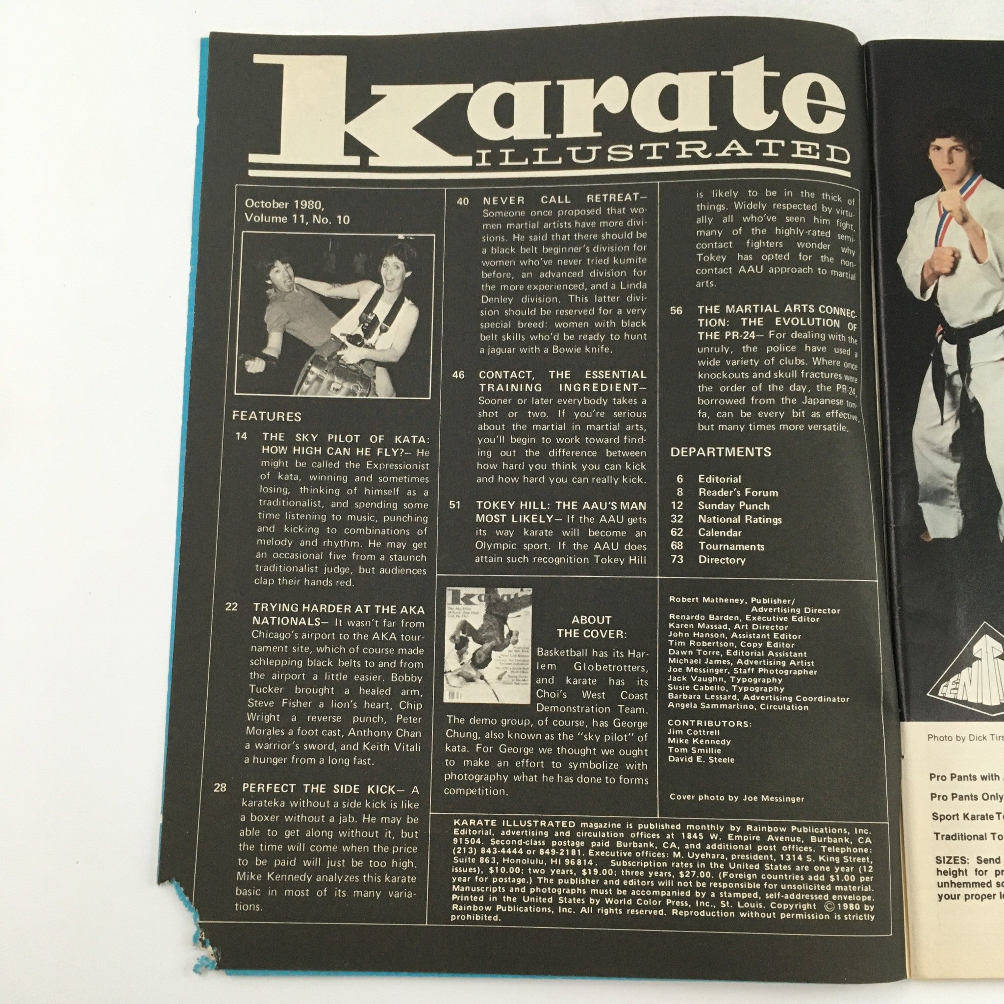 Karate Illustrated Magazine October 1980 Vol 11 #10 George Chung & Ernie Reyes