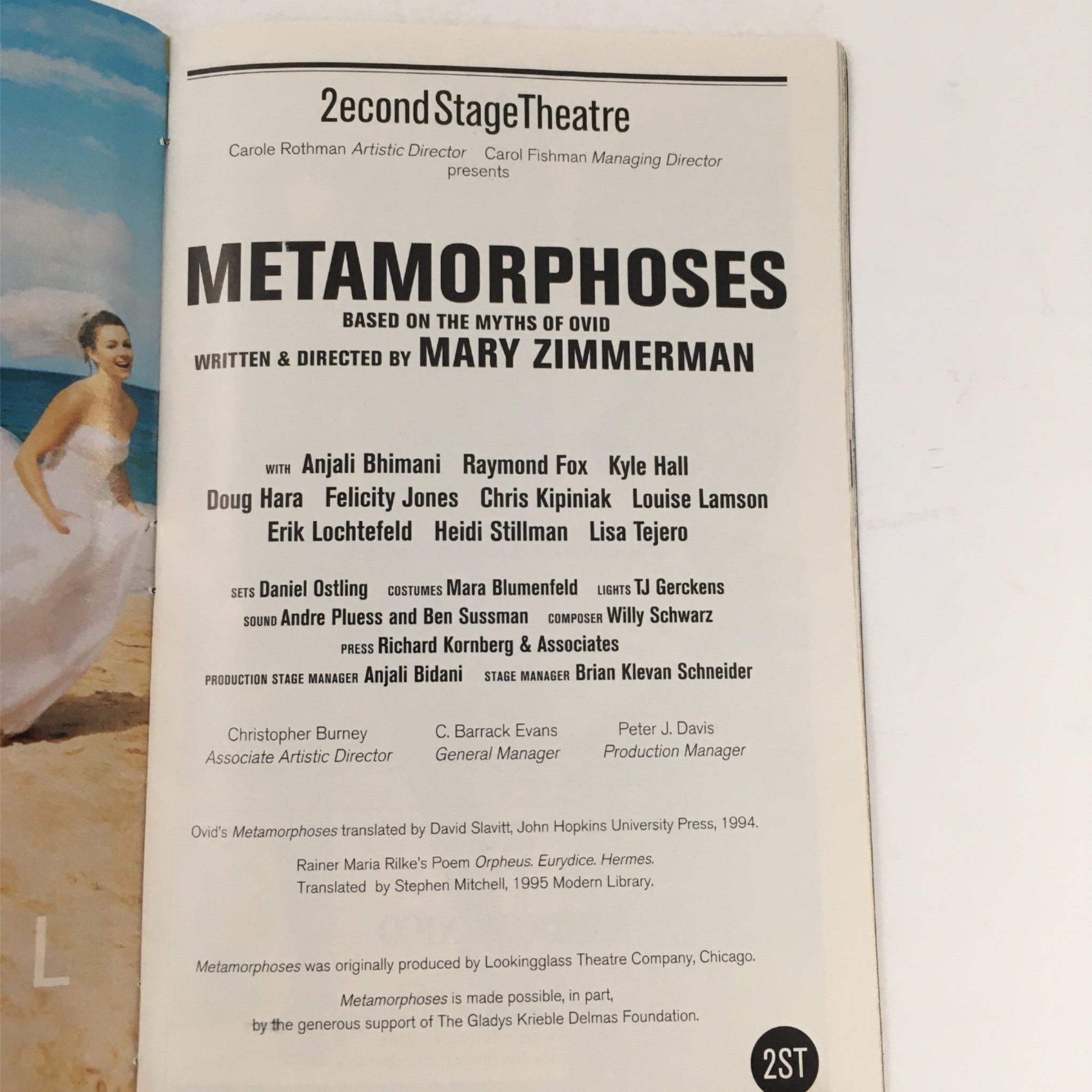 1995 Playbill Metamorphoses by Mary Zimmerman at 2econd Stage Theatre