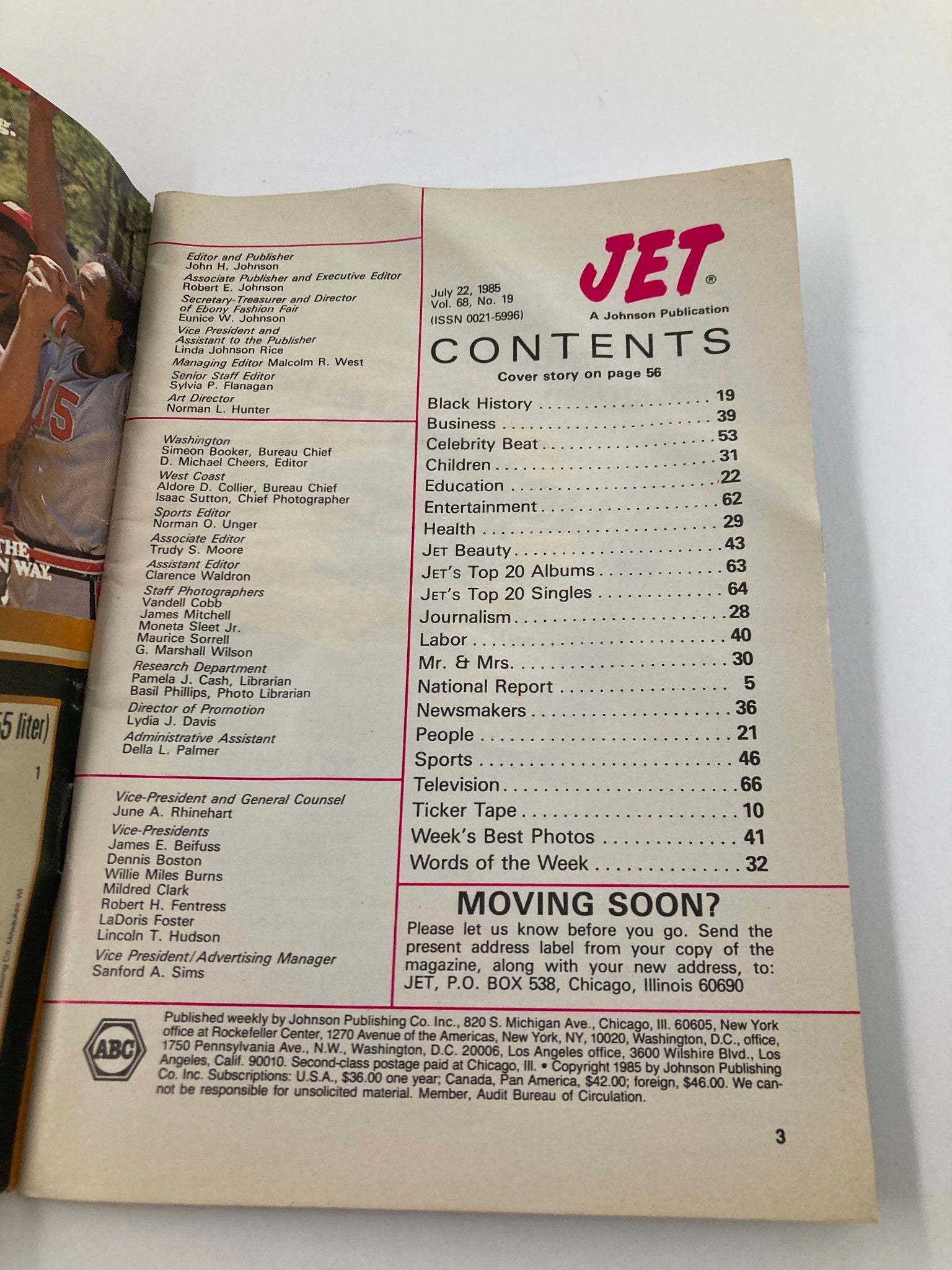 VTG Jet Magazine July 22 1985 Vol 68 #19 Muhammad Ali and Victoria