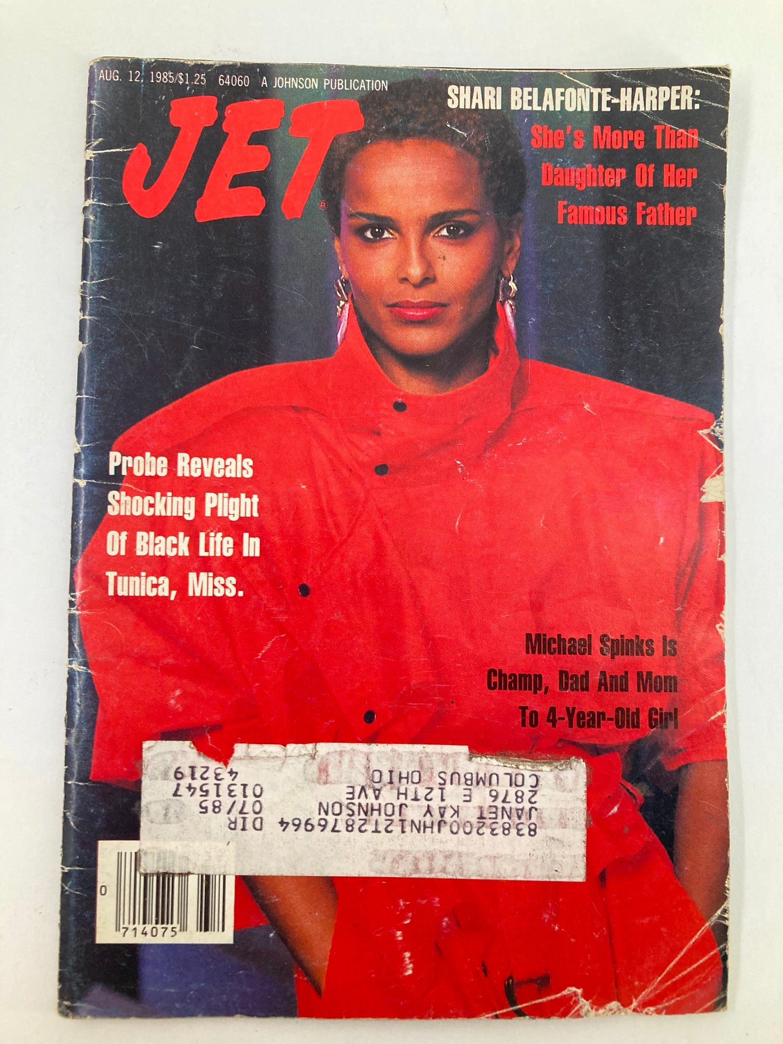 VTG Jet Magazine August 12 1985 Vol 68 #22 Shari Belafonte-Harper