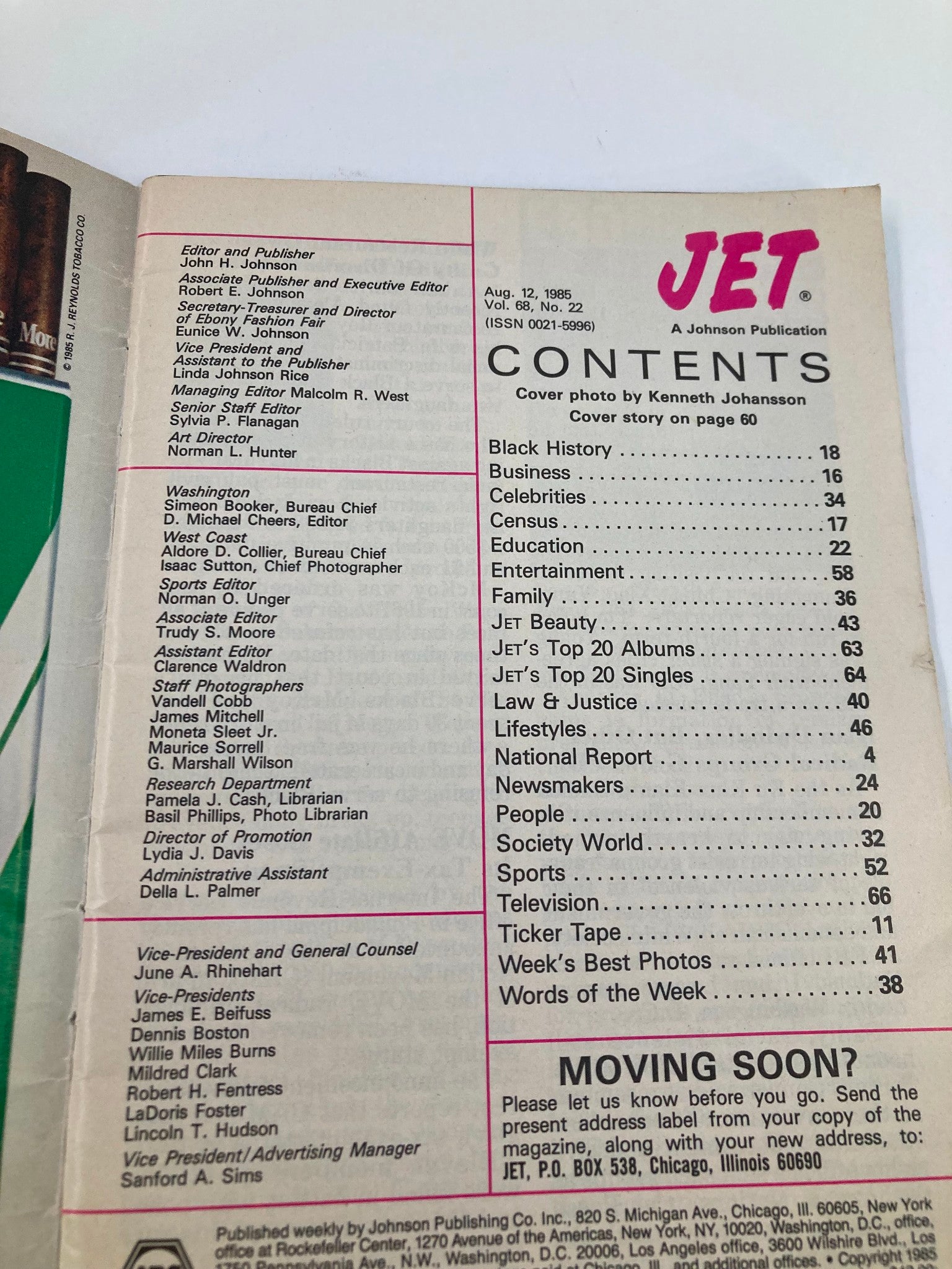 VTG Jet Magazine August 12 1985 Vol 68 #22 Shari Belafonte-Harper