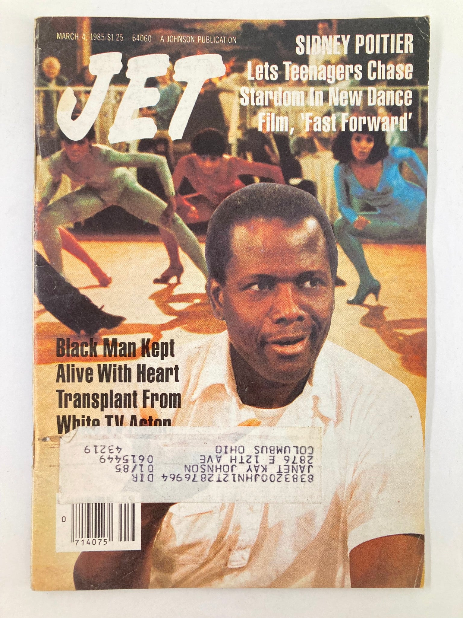 VTG Jet Magazine March 4 1985 Vol 67 #25 Sidney Poitier in Film 'Fast Forward'