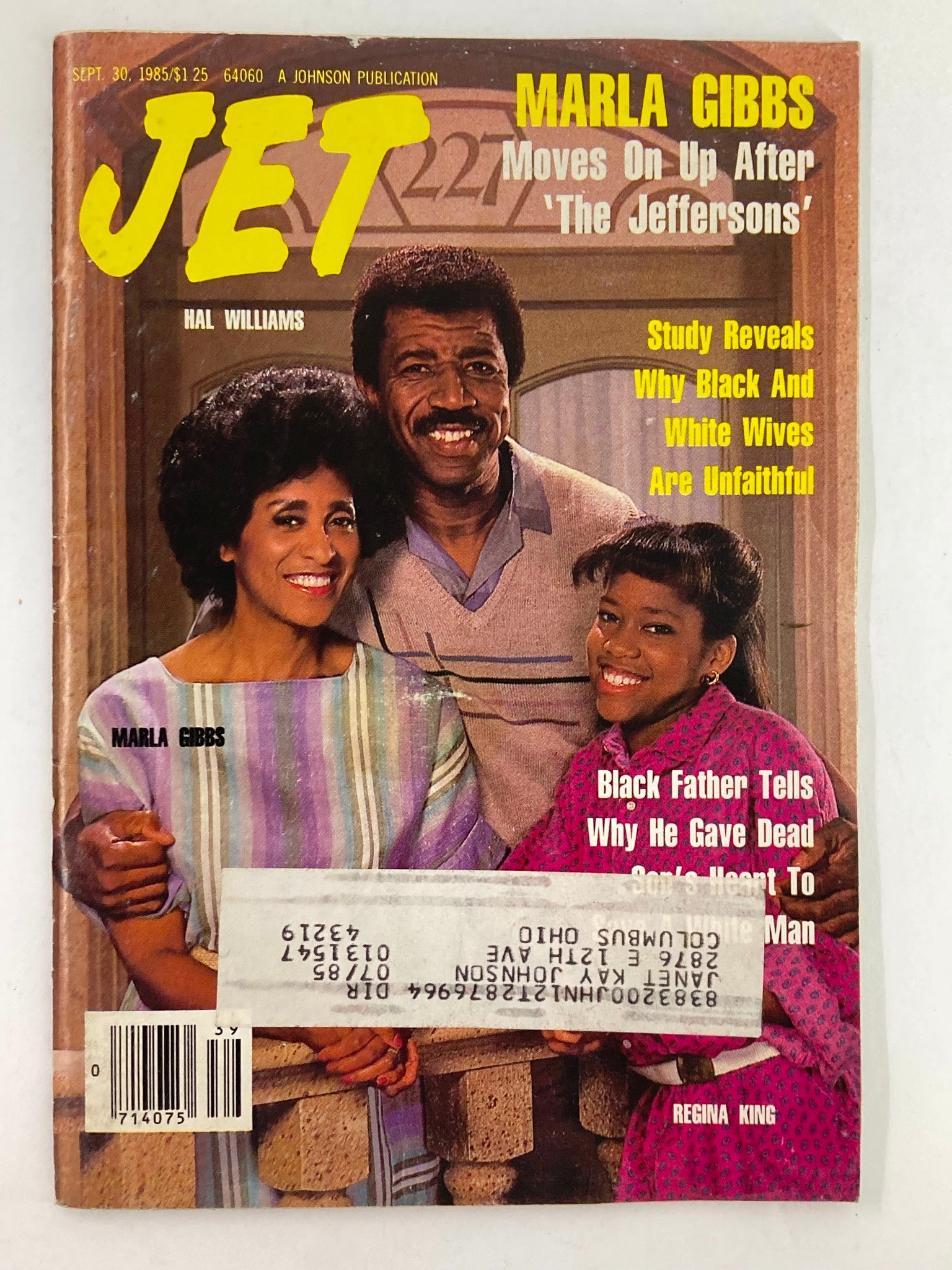 VTG Jet Magazine September 30 1985 Vol 69 #3 Hal Williams, Marla Gibbs