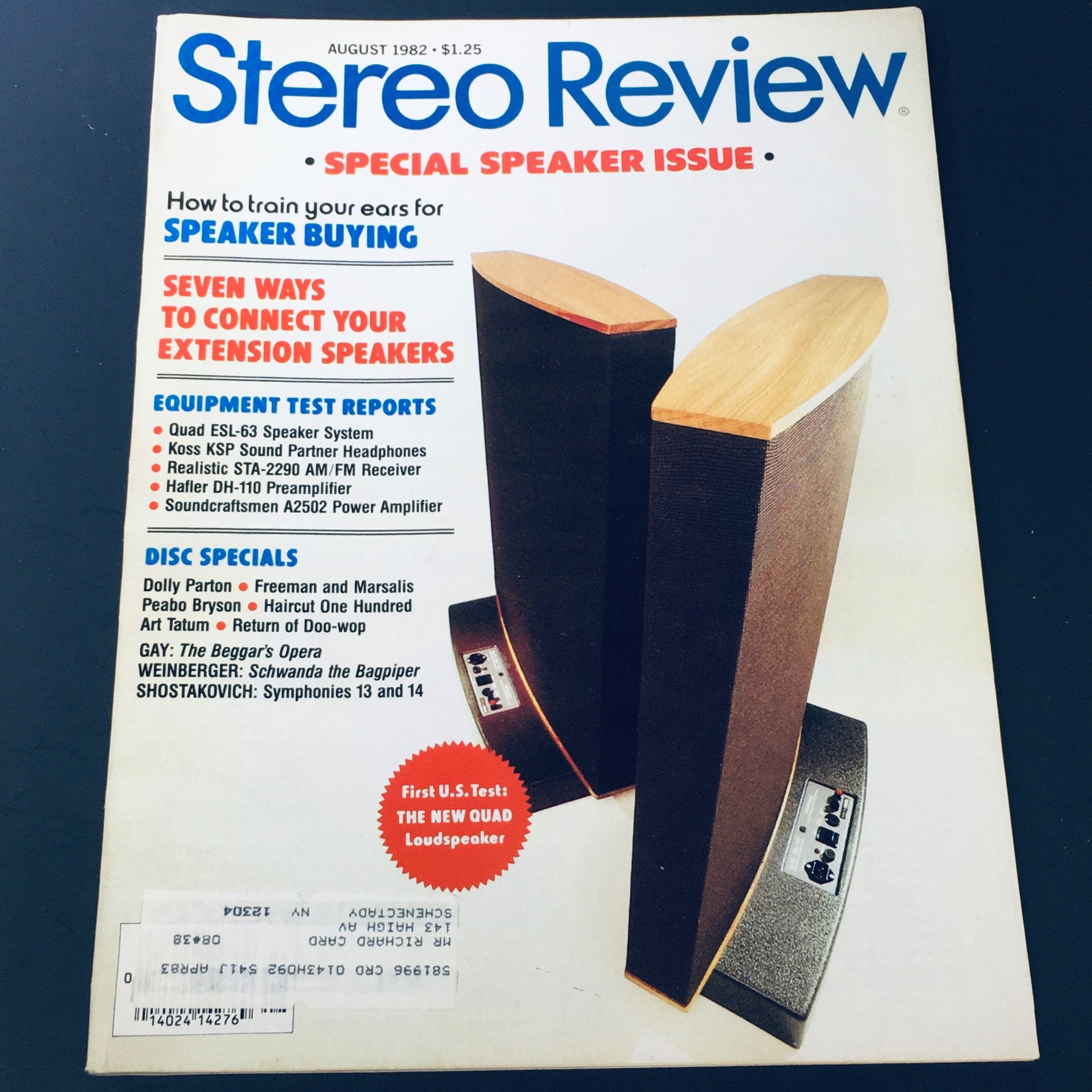 VTG Stereo Review Magazine August 1982 - Dolly Parton / Peabo Bryson / Doo-Wop