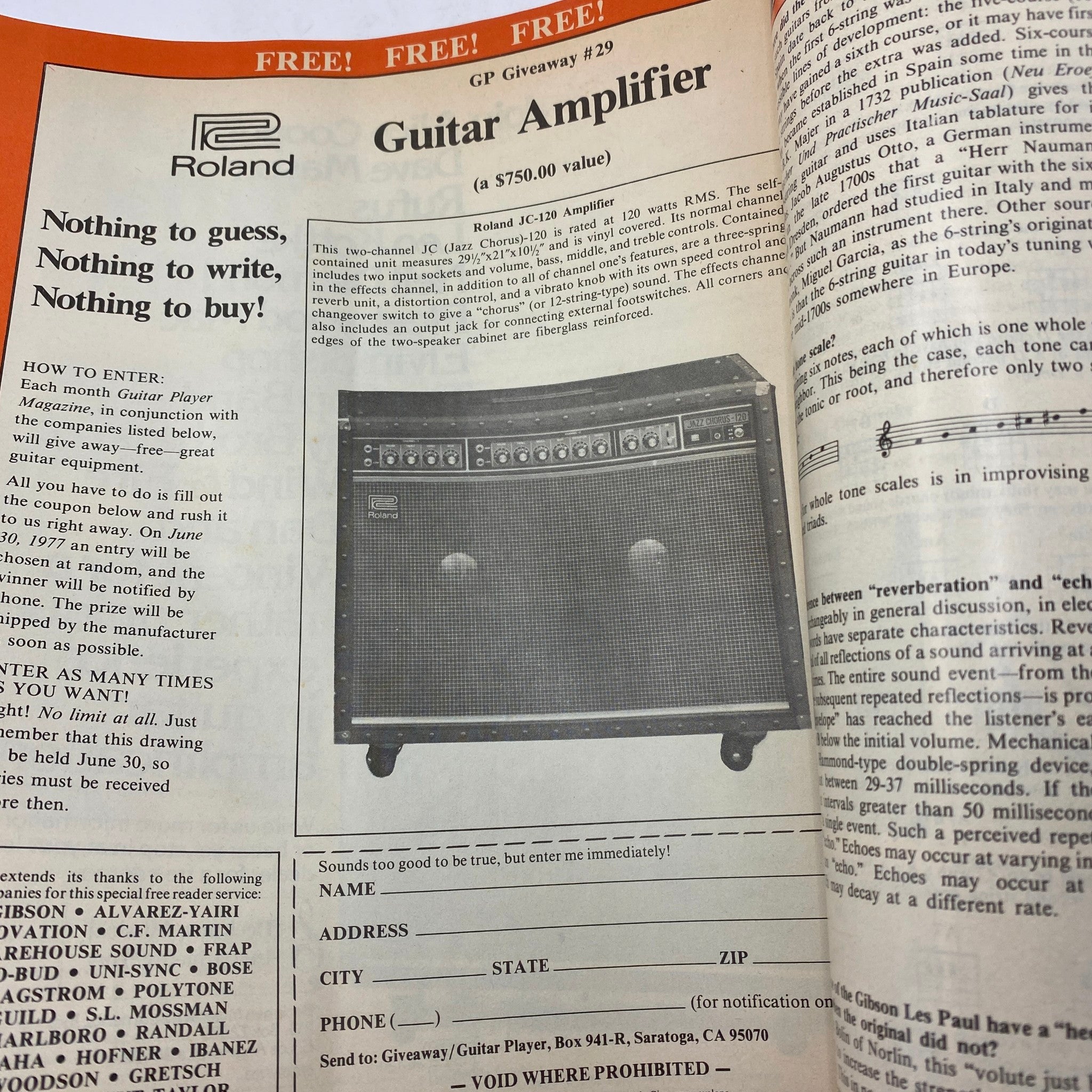 VTG Guitar Player Magazine June 1977 showcasing a Roland Guitar Amplifier giveaway advertisement, detailing entry instructions and amplifier features.