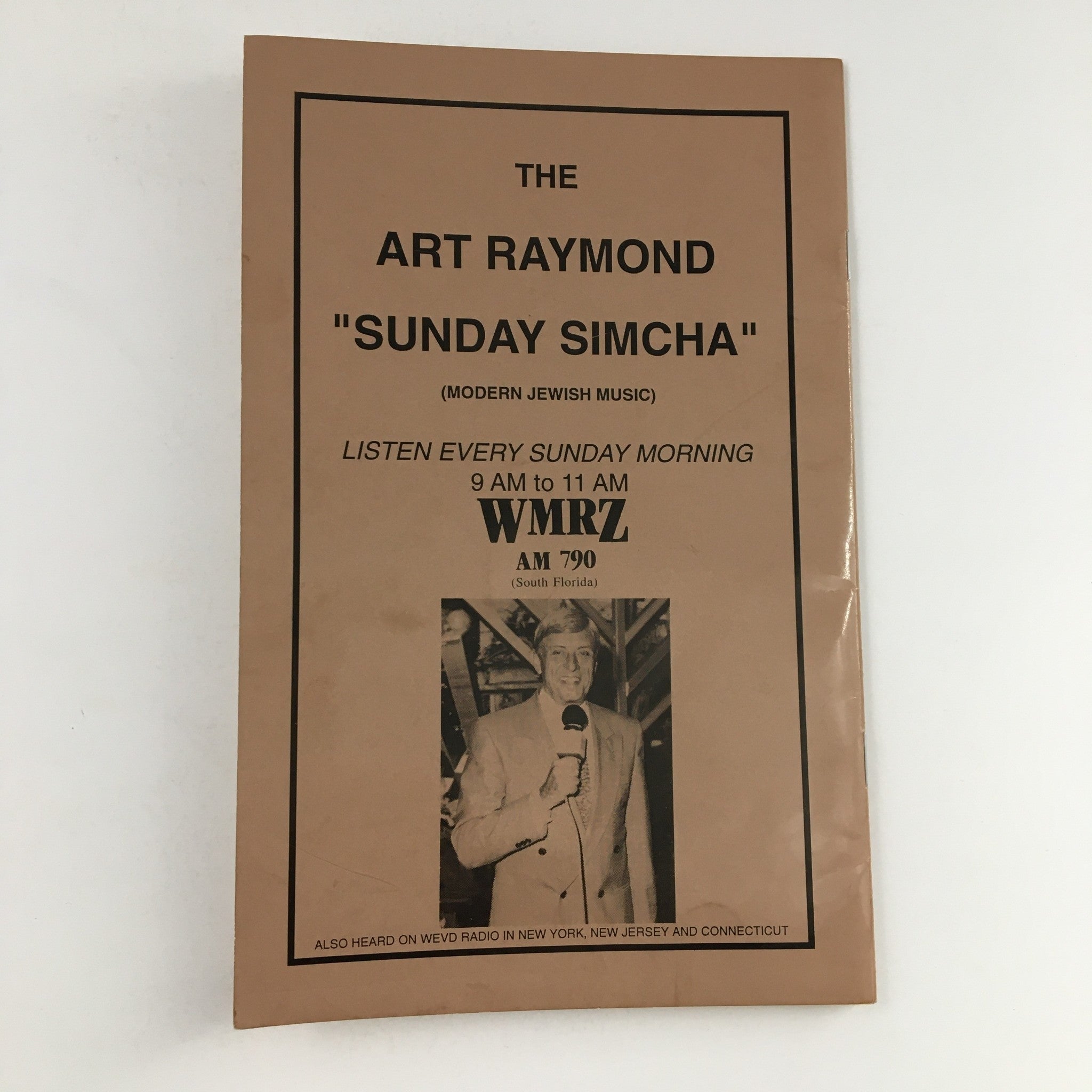 1994 The Palm Beach Present A Tribute To The Musical Majesty Richard Tucker