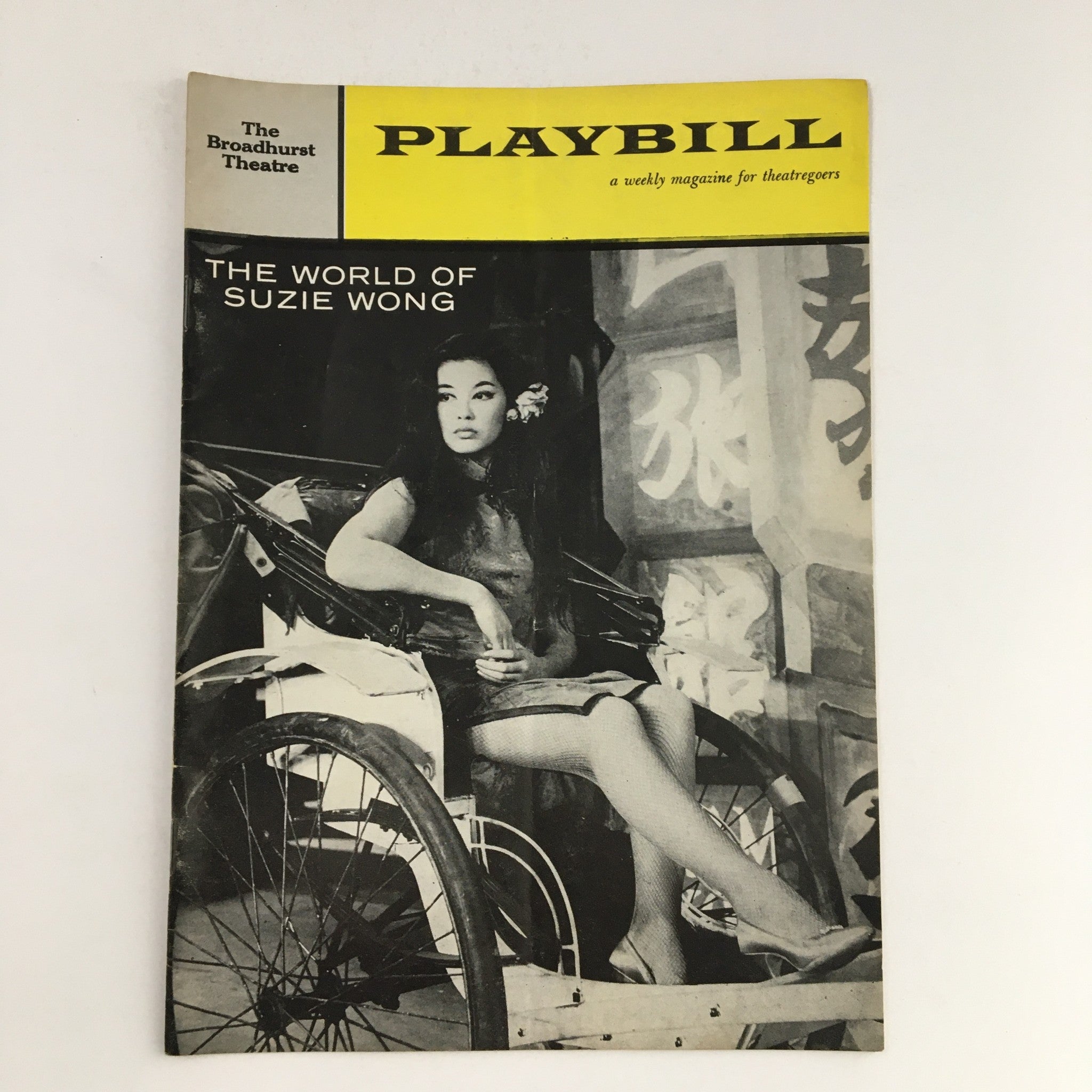 1959 Playbill The Broadhurst Theatre Present The World of Suzie Wong by P Osborn