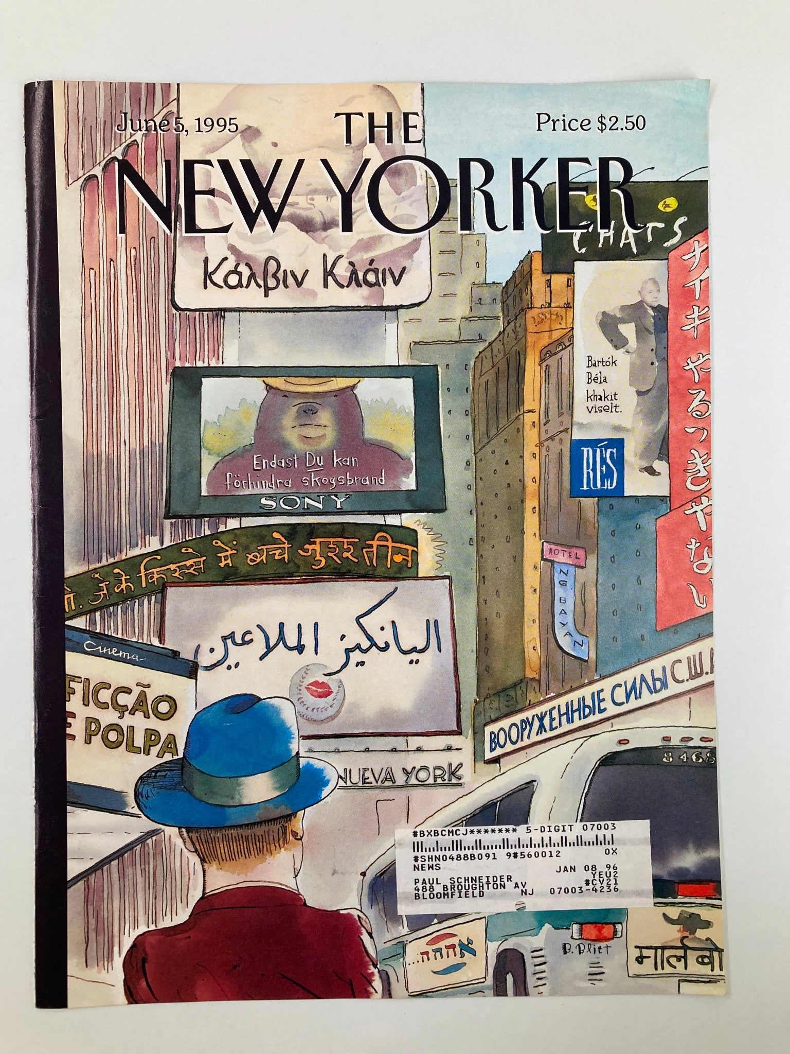 COVER ONLY The New Yorker June 5 1995 Something for Everyone by Barry Blitt