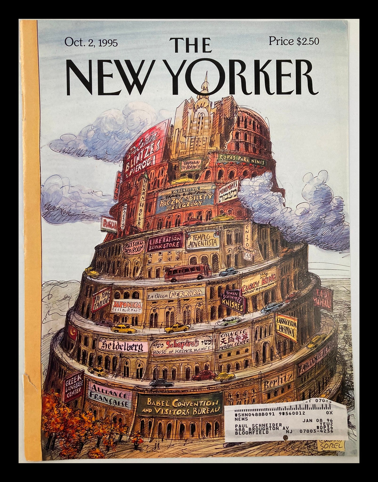 COVER ONLY The New Yorker October 2 1995 I Love Babel by Edward Sorel