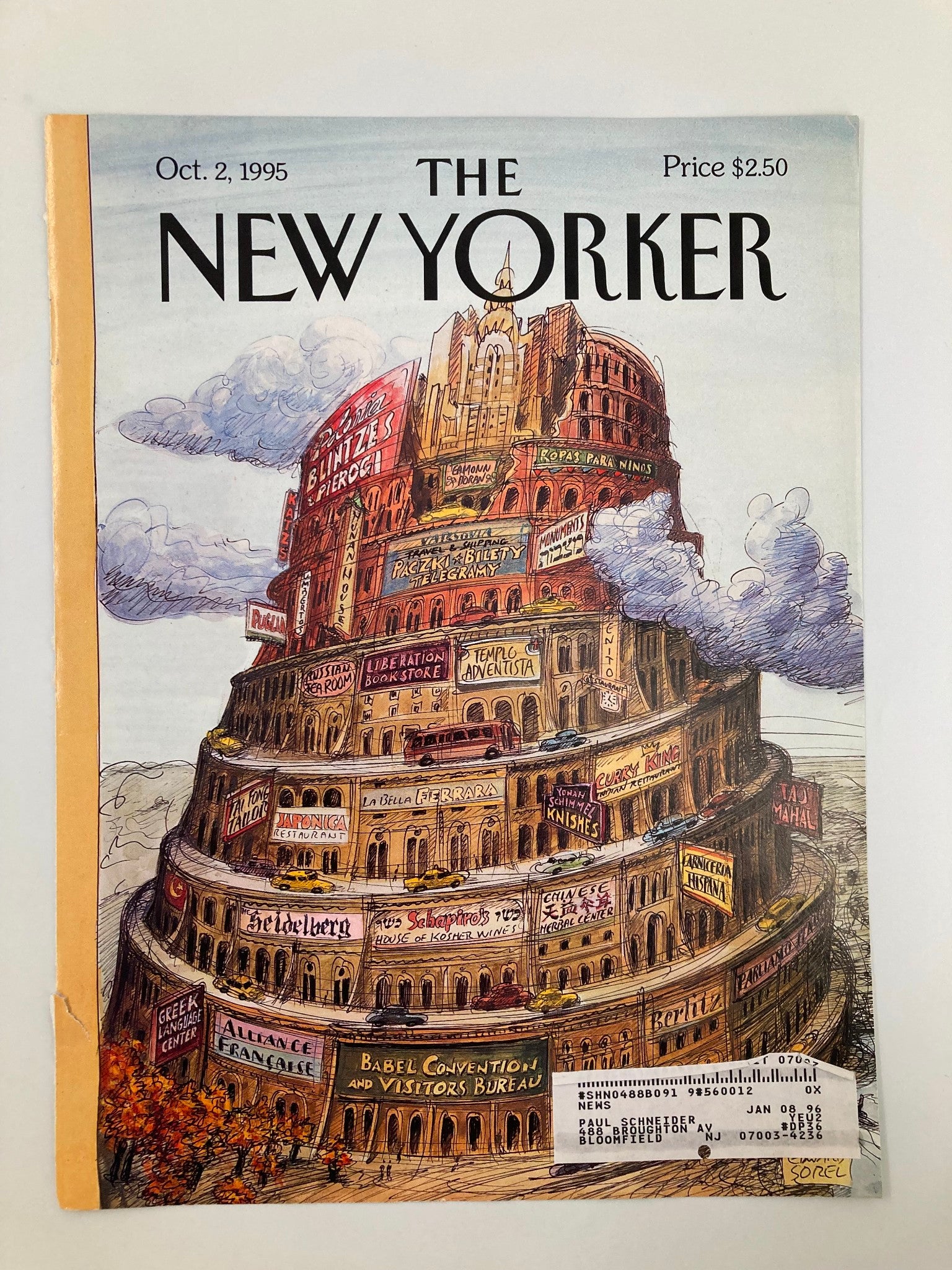 COVER ONLY The New Yorker October 2 1995 I Love Babel by Edward Sorel