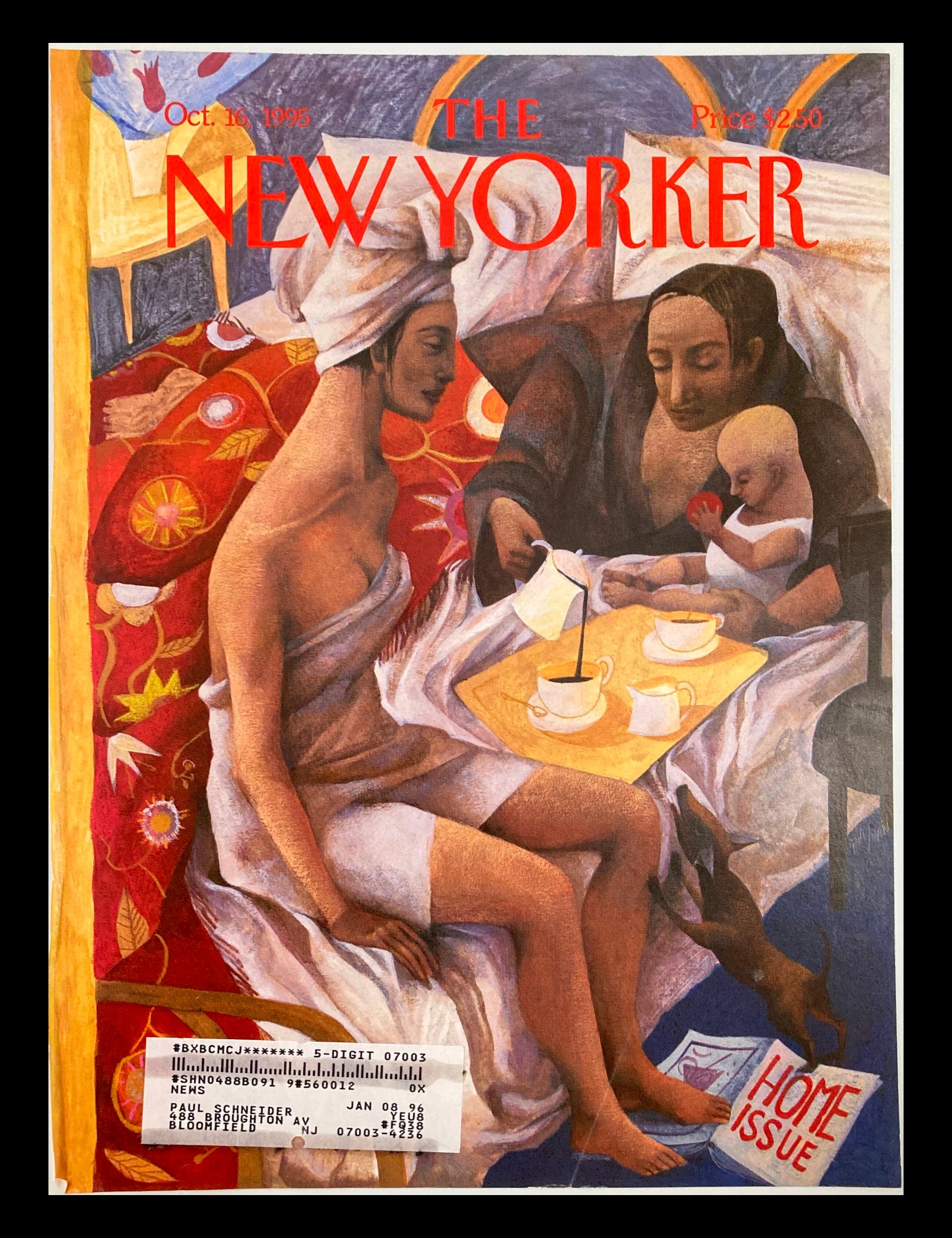 COVER ONLY The New Yorker October 16 1995 Where the Heart Is by A. Juan