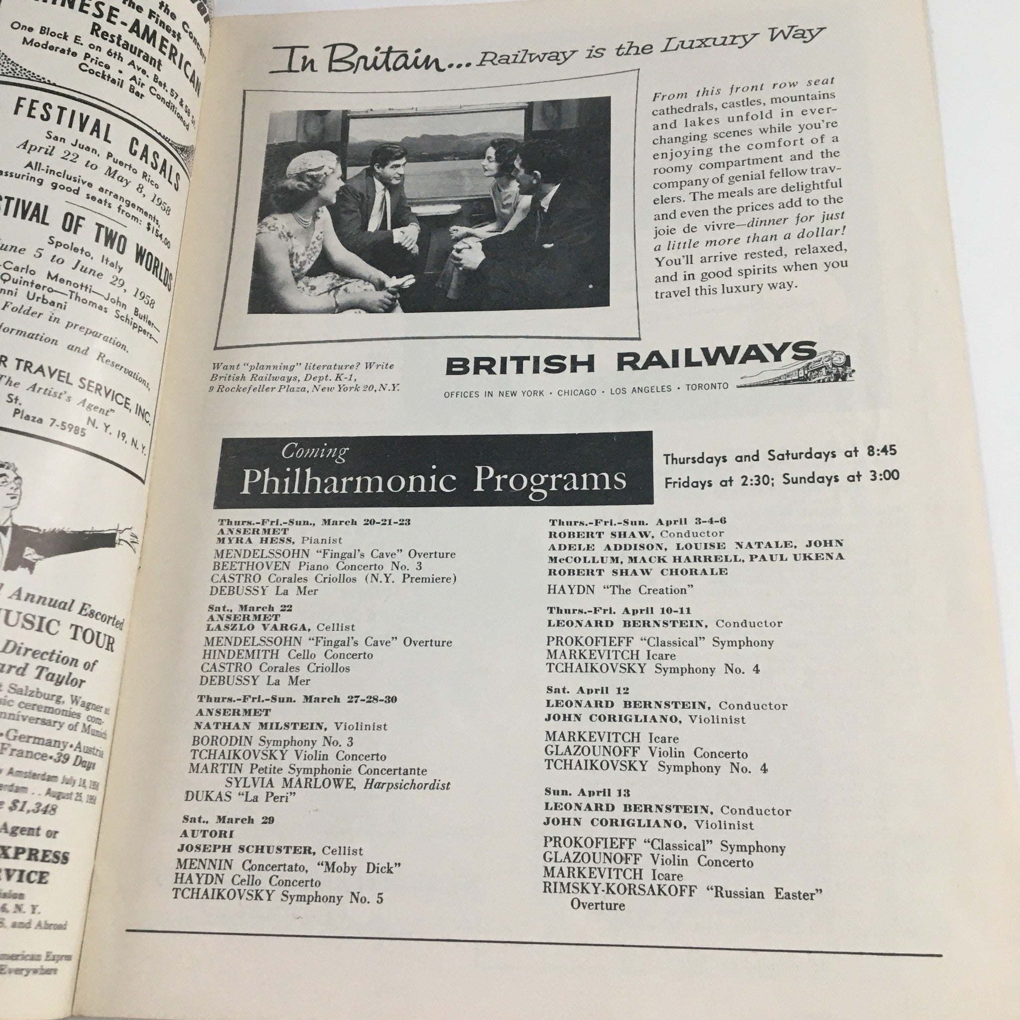 Interior page of the 1957 Carnegie Hall Program showing advertisements and upcoming Philharmonic programs along with references to renowned musicians and performances.