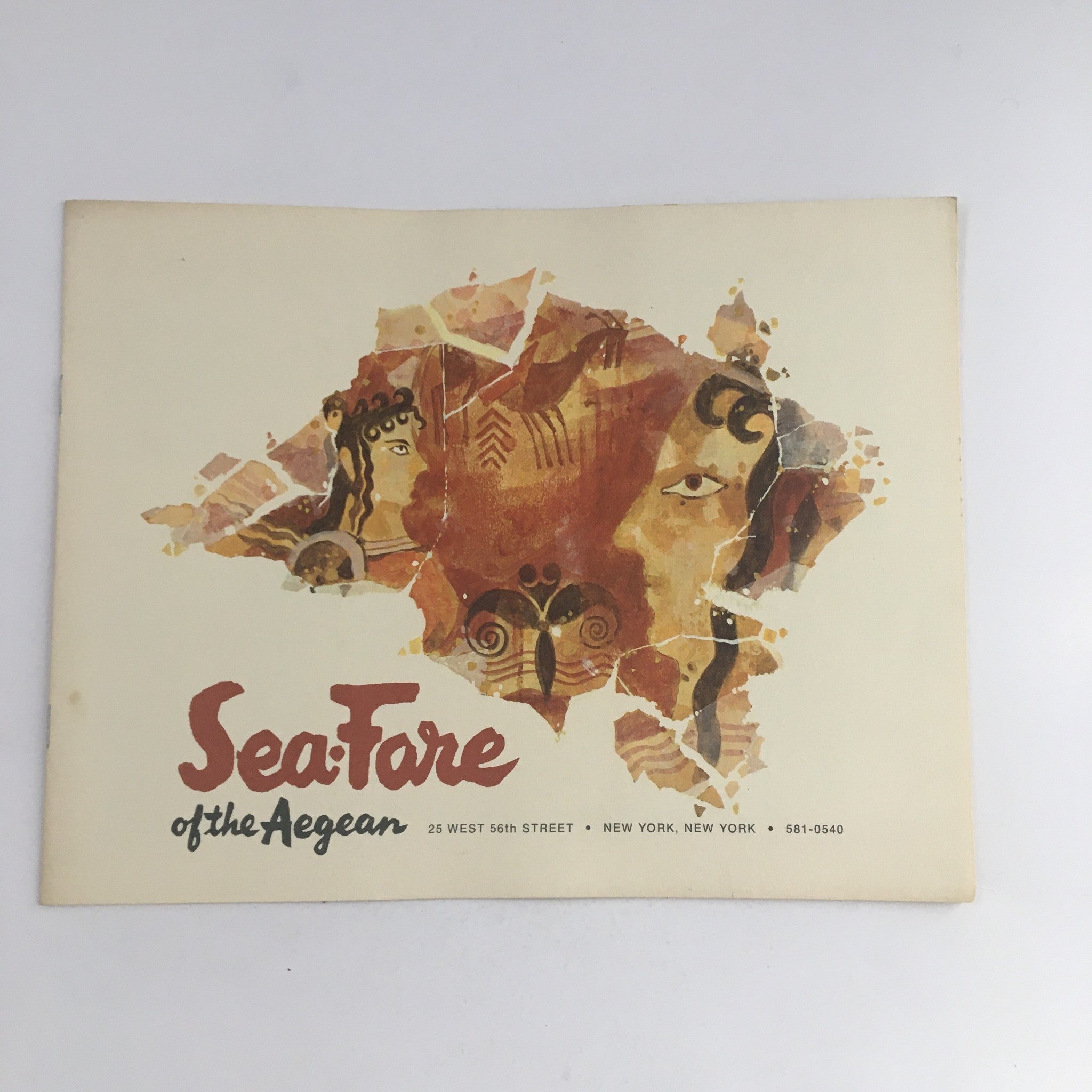 1976 Sea Fare of the Aegean Restaurant Vintage Brochure Menu by George Peter