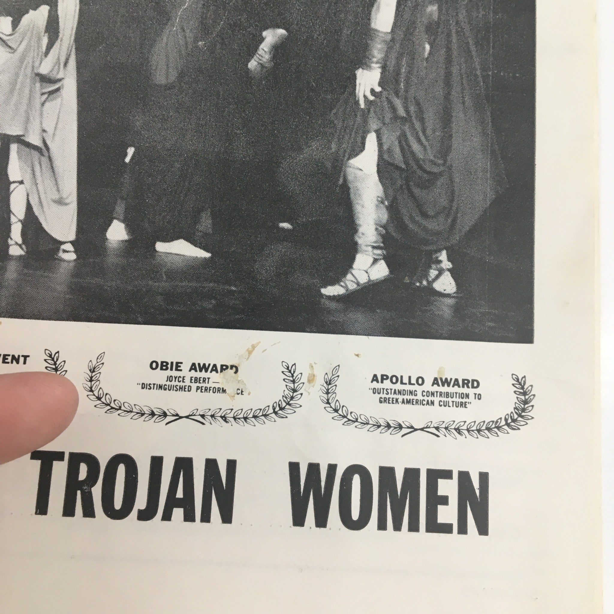 1964 Showcard Circle In The Square Present The Trojan Women by M. Cacoyannis