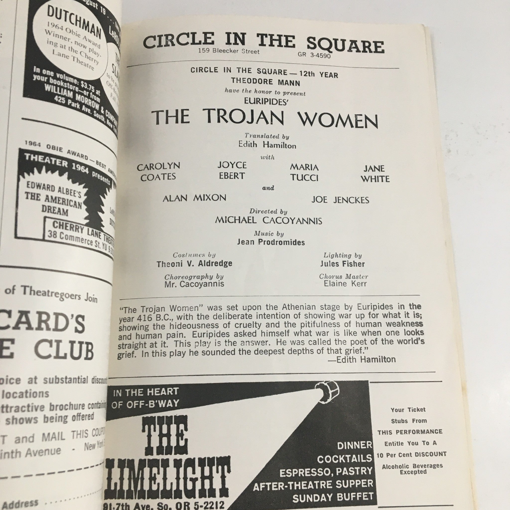 1964 Showcard Circle In The Square Present The Trojan Women by M. Cacoyannis