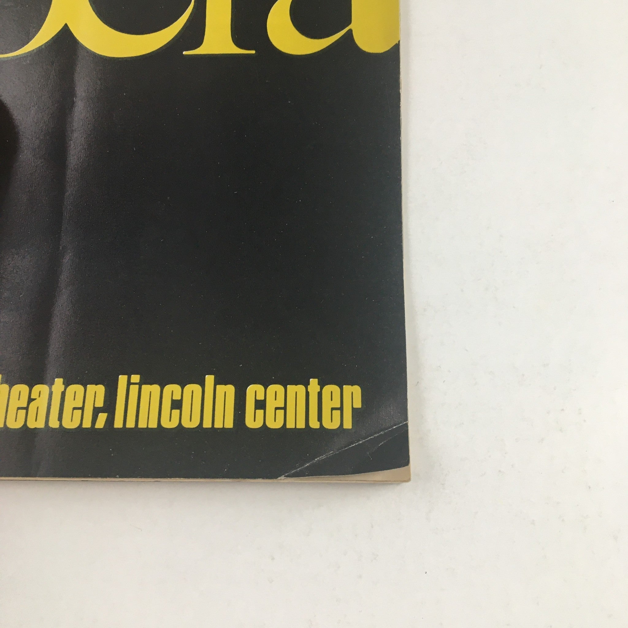 1973 New York State Theater Lincoln Center Present Silent Patron of the Arts