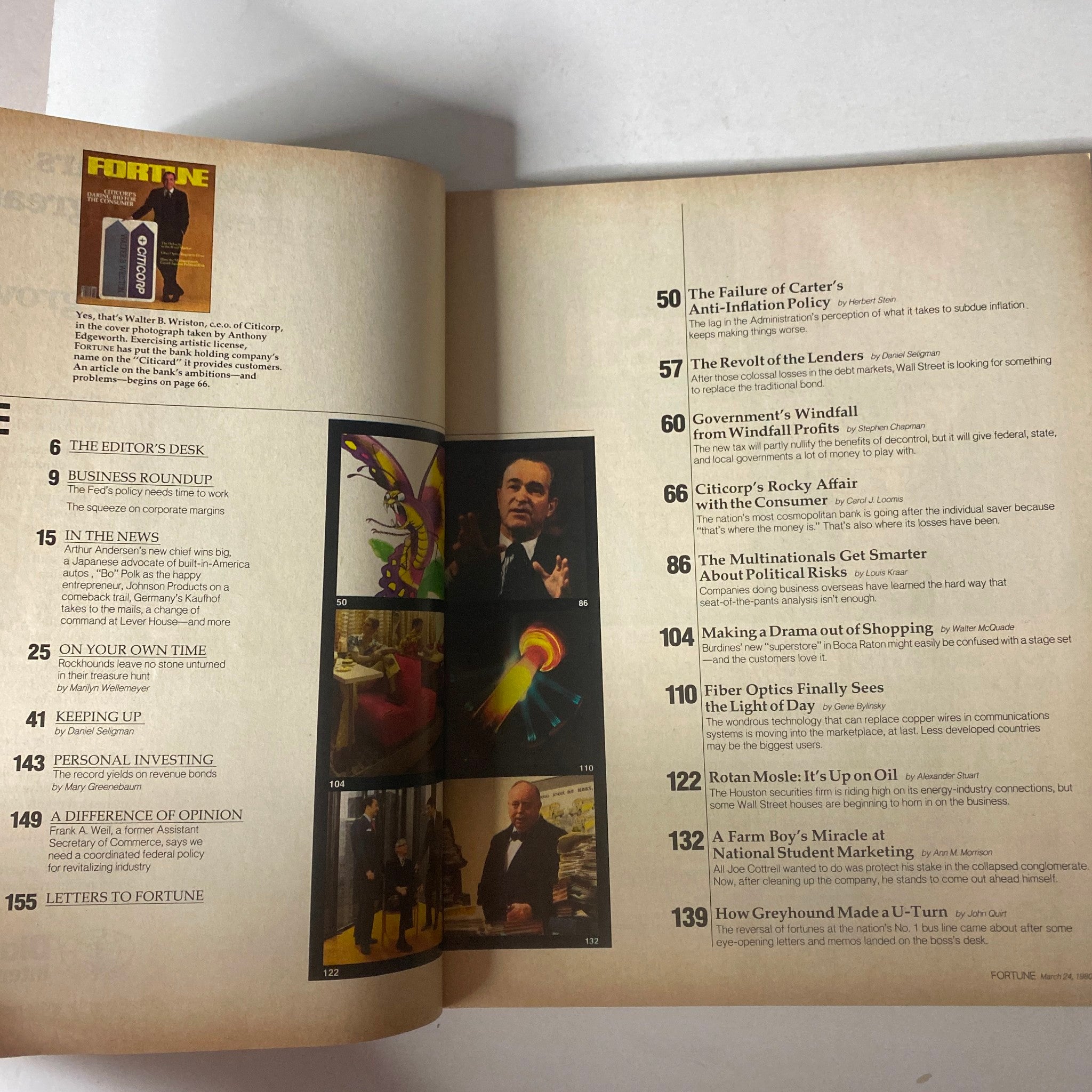 Interior page of Fortune Magazine from March 24, 1980 showcasing articles including 'The Failure of Carter’s Anti-Inflation Policy' and 'The Revolt of the Lenders'.