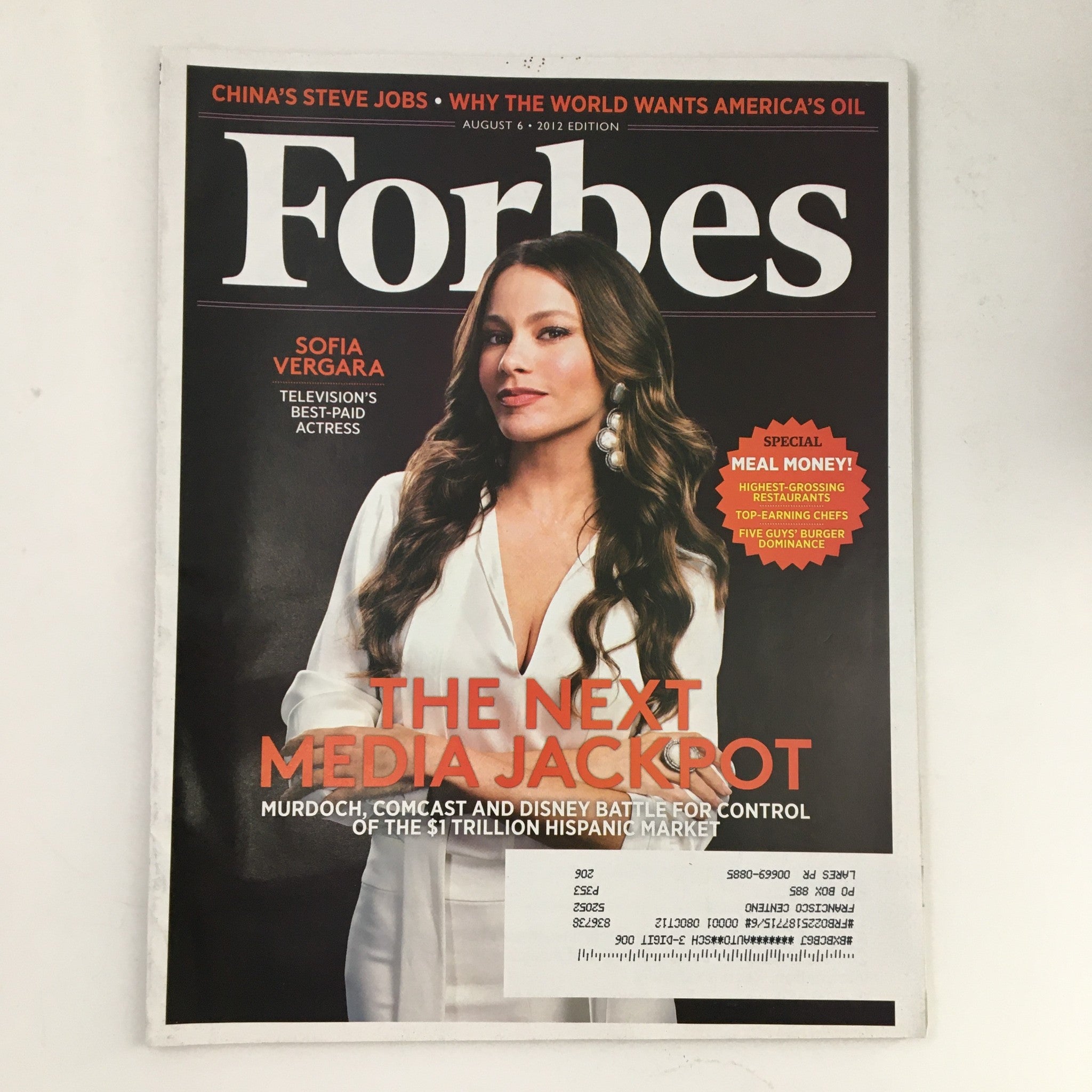 Forbes Magazine August 6 2012 Television's Best-Paid Actress Sofia Vergara