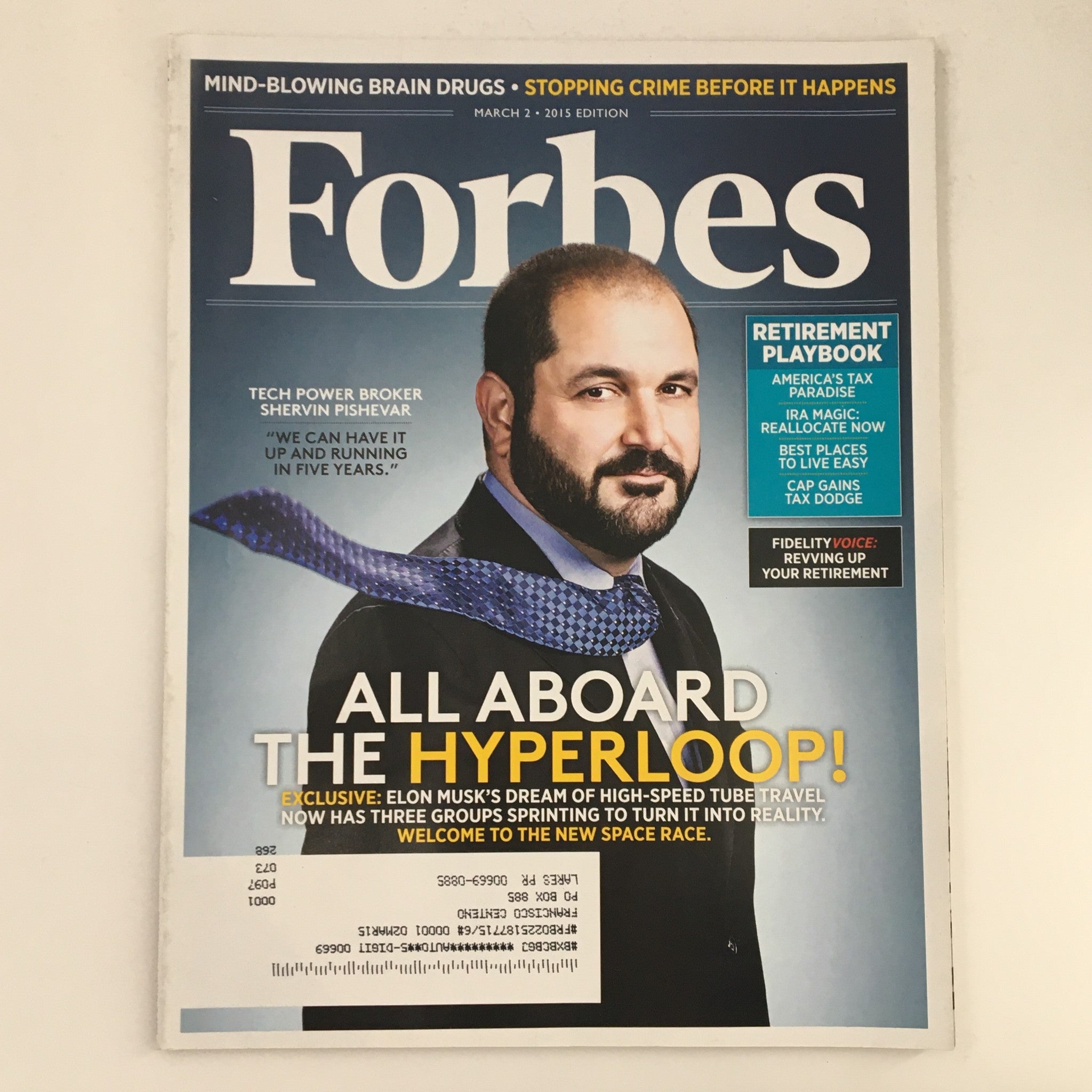 Forbes Magazine March 2 2015 Tech Power Broker Shervin Pishevar VG