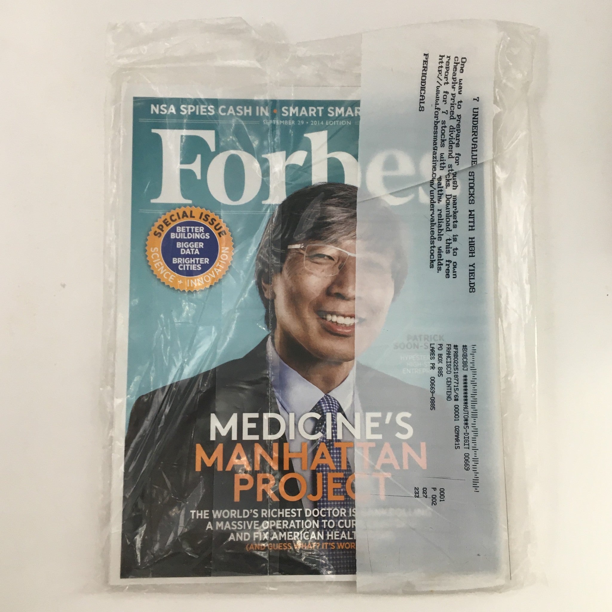 Forbes Magazine September 29 2014 Patrick Soon-Shiong Medicine Manhattan Project