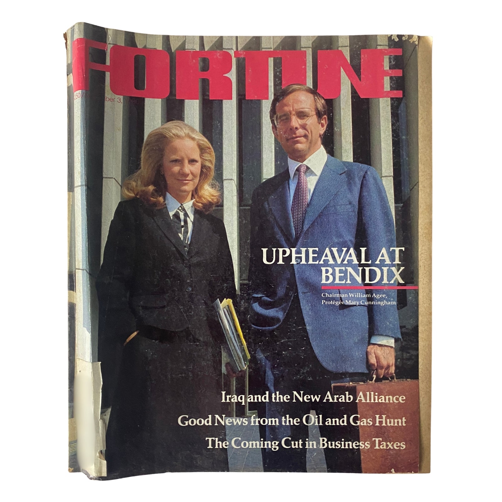 Fortune Magazine cover from November 3, 1980 featuring William M. Agee and Mary E. Cunningham with the headline 'Upheaval at Bendix'. The cover discusses key articles including 'Iraq and the New Arab Alliance' and 'Good News from the Oil and Gas Hunt'.