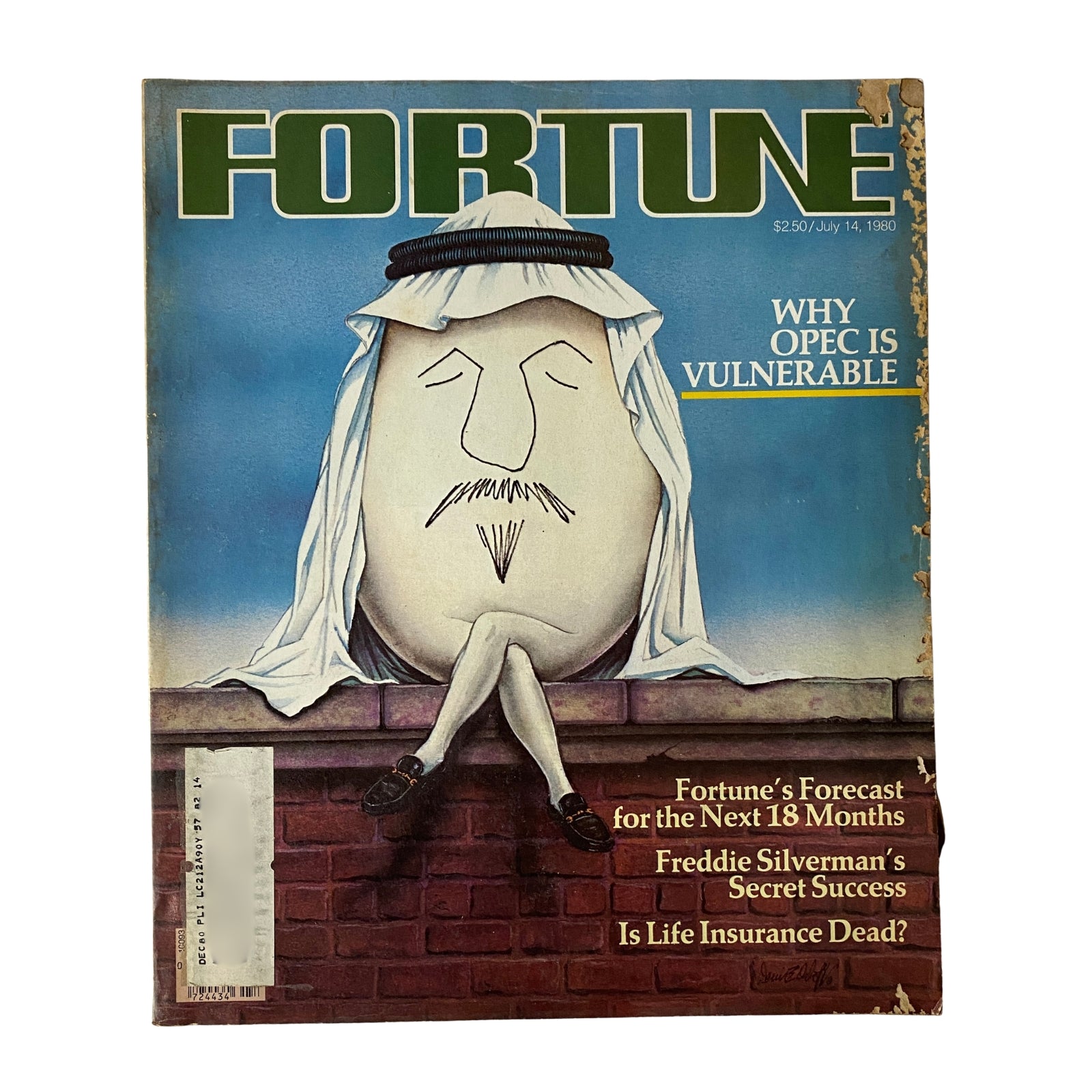 Fortune Magazine July 14, 1980 cover featuring the iconic Nonchalant Humpty Dumpty art, showcasing topics like OPEC vulnerability, financial forecasts, and electric vehicle innovation.