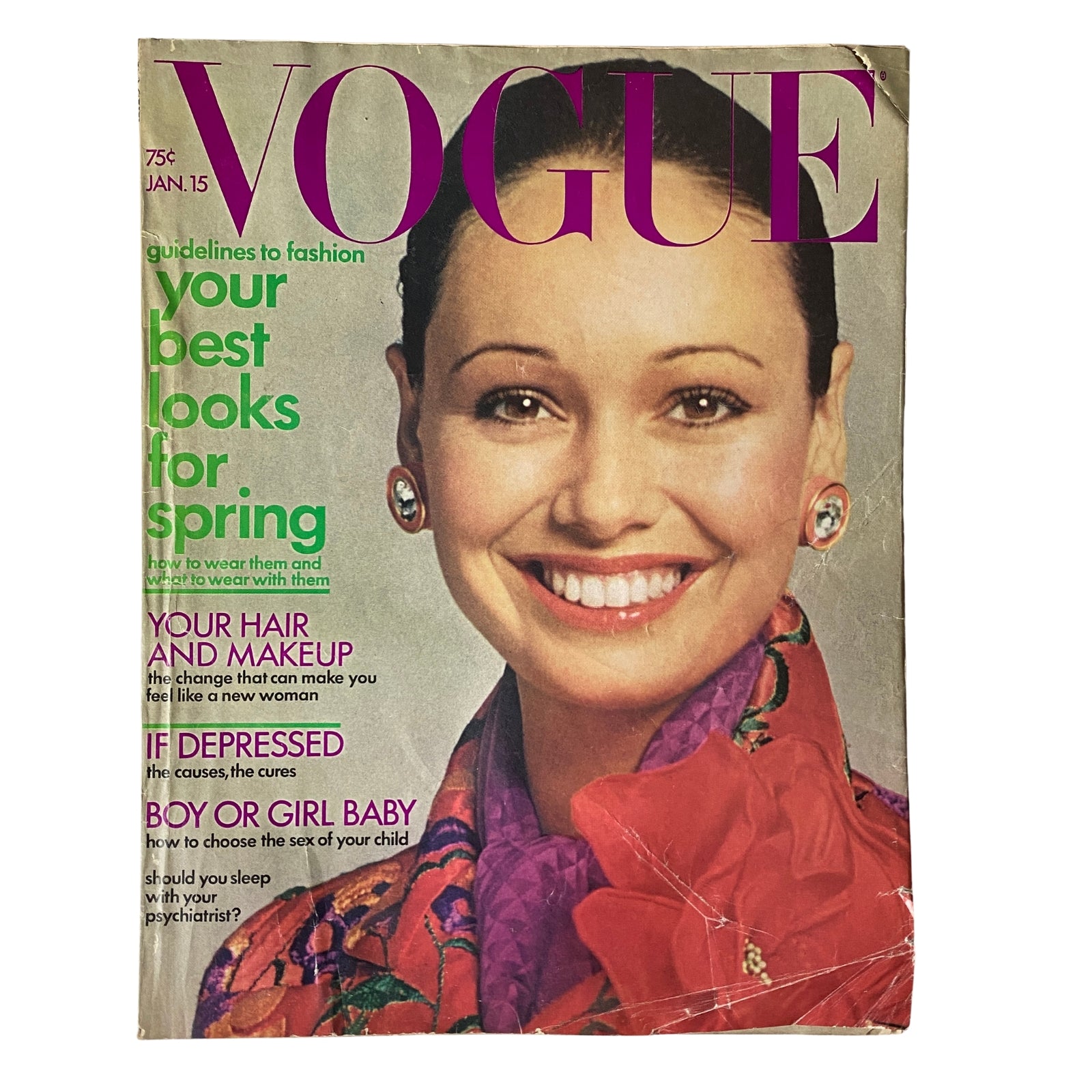 Cover of Vogue Magazine January 15, 1972 featuring model Lynn Woodruff, showcasing early 70s fashion trends with a focus on spring styles, makeup, and wellness insights.