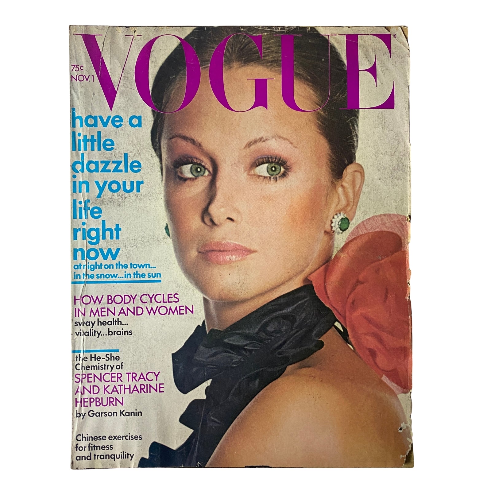 Cover of Vogue Magazine from November 1, 1971 featuring Karen Graham, showcasing her striking beauty with bold styling, emerald earrings, and a dramatic black taffeta gown by Oscar de la Renta.