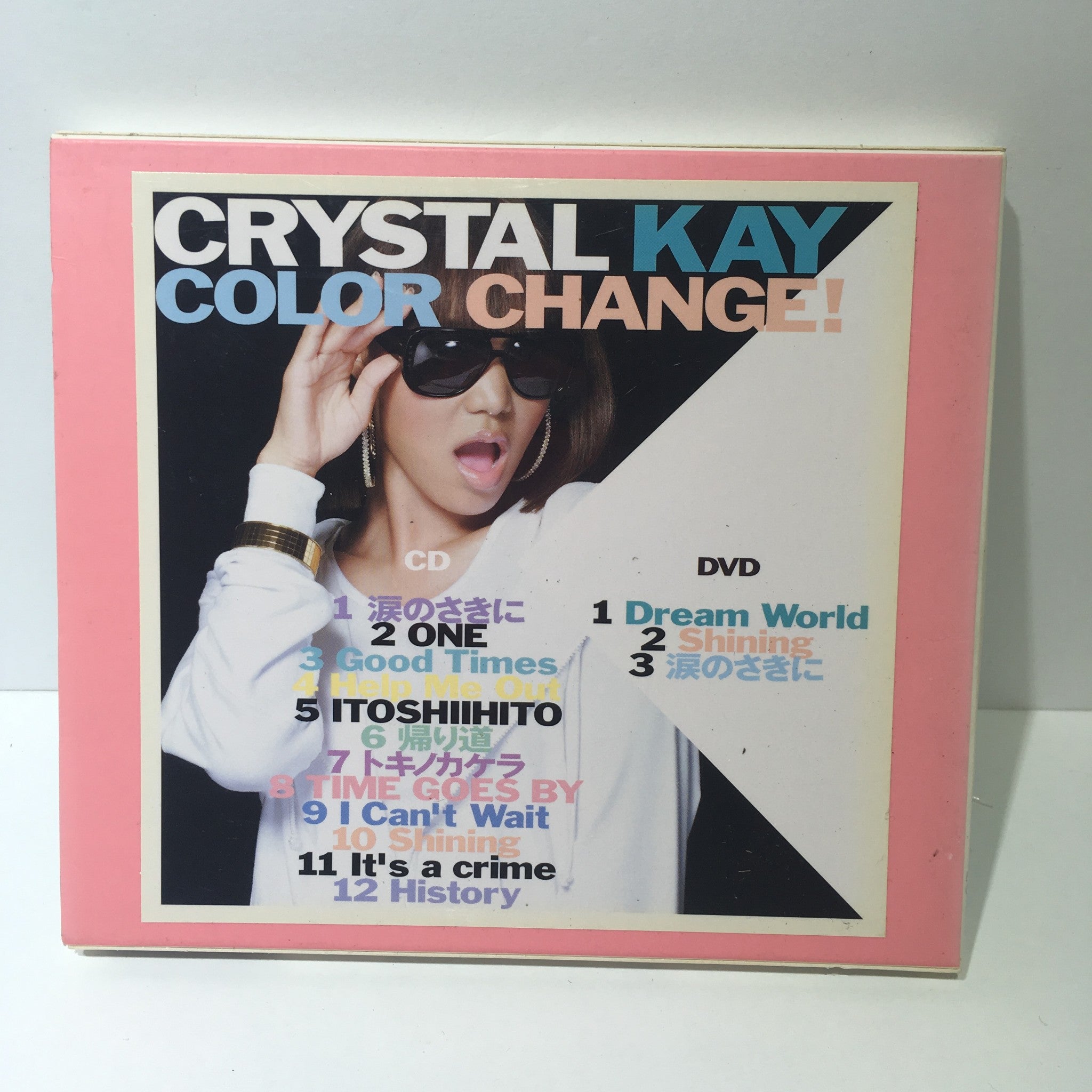 Color Change! ~ Crystal Kay Feat. Verbal Audio CD