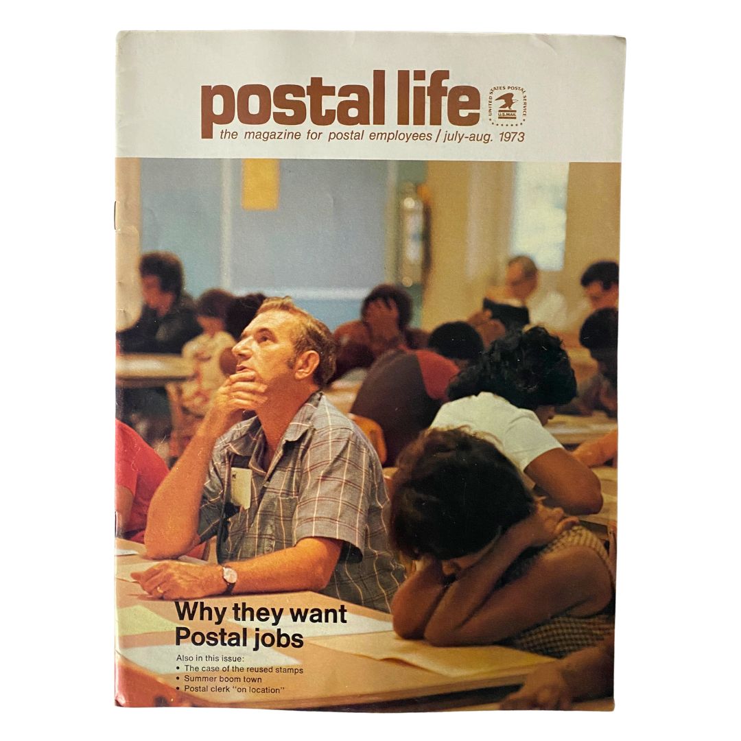 VTG Postal Life Magazine July - August 1973 Why They Want Postal Jobs